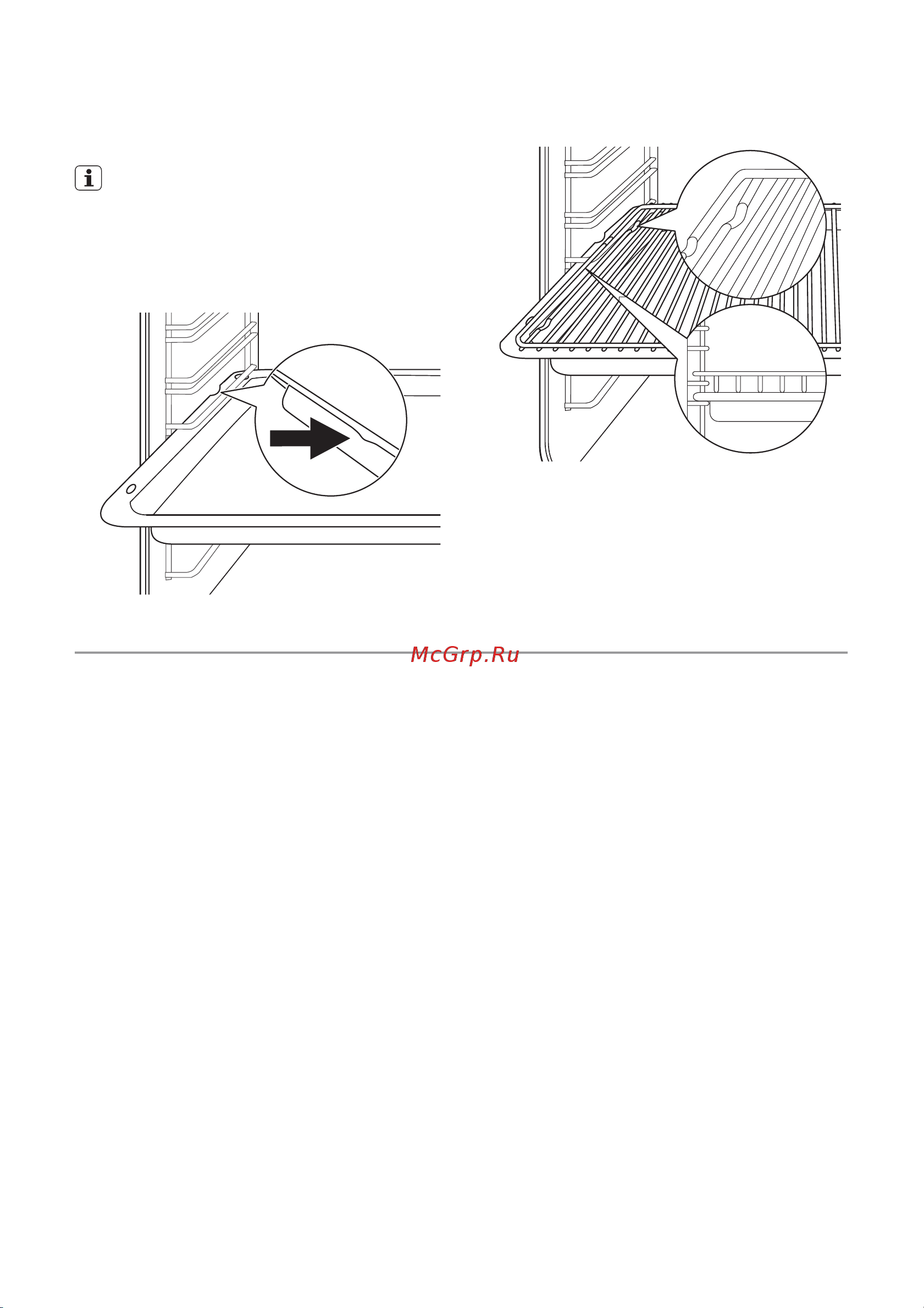 Electrolux EKK 511510 X [11/48] Духовой шкаф полезные советы