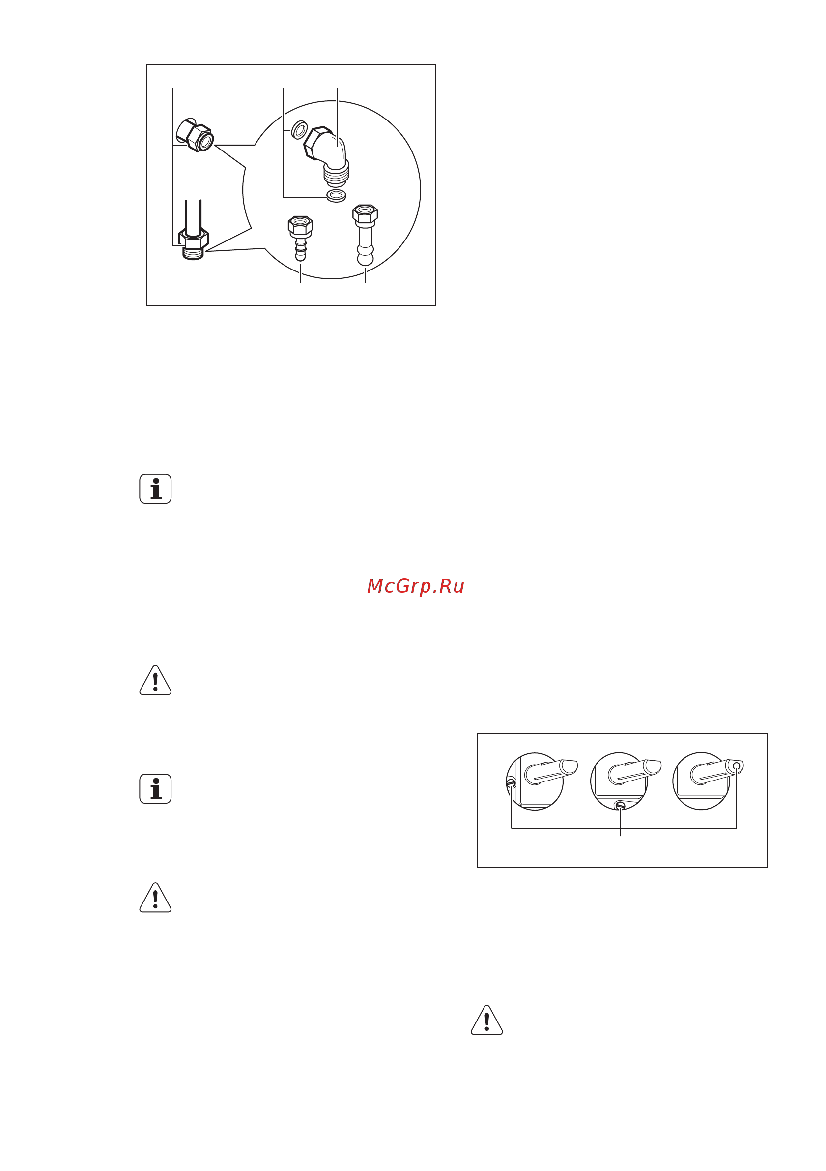 Electrolux EKK 51300 OX [25/28] Переоборудование на другие типы газа