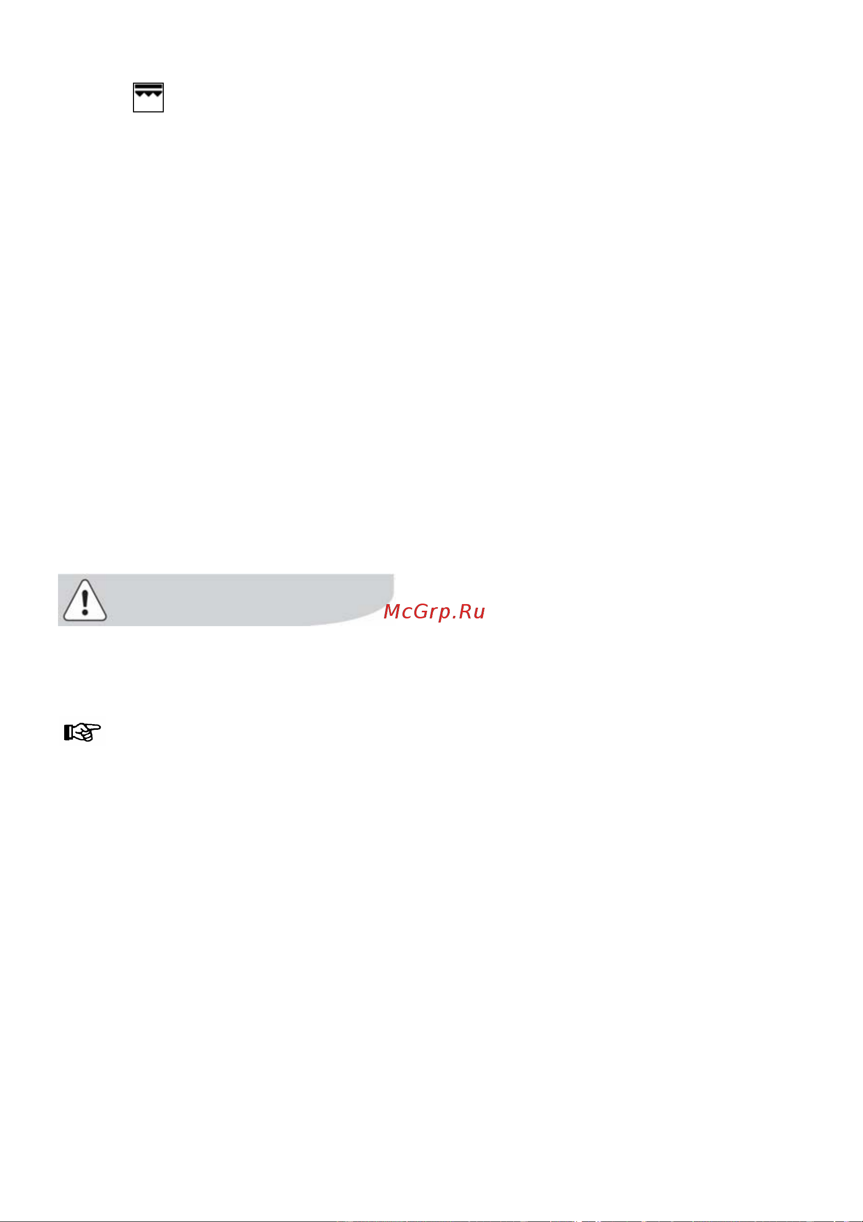 Electrolux EKK 513508 W (X) [14/36] Гриль