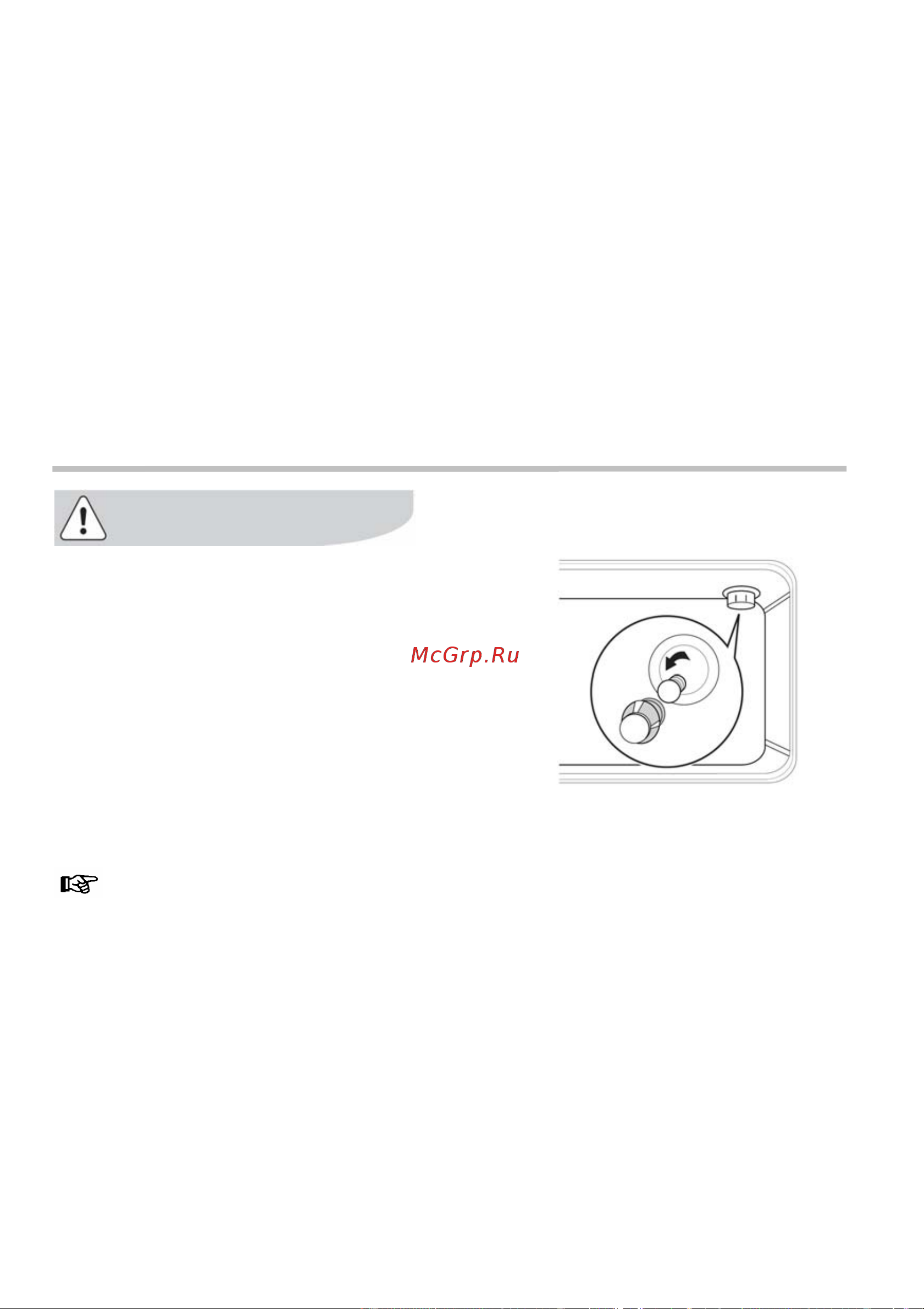 Electrolux EKK 513508 W (X) [24/36] Заменаѝлампыѝосвещенияѝдуховки ѝ