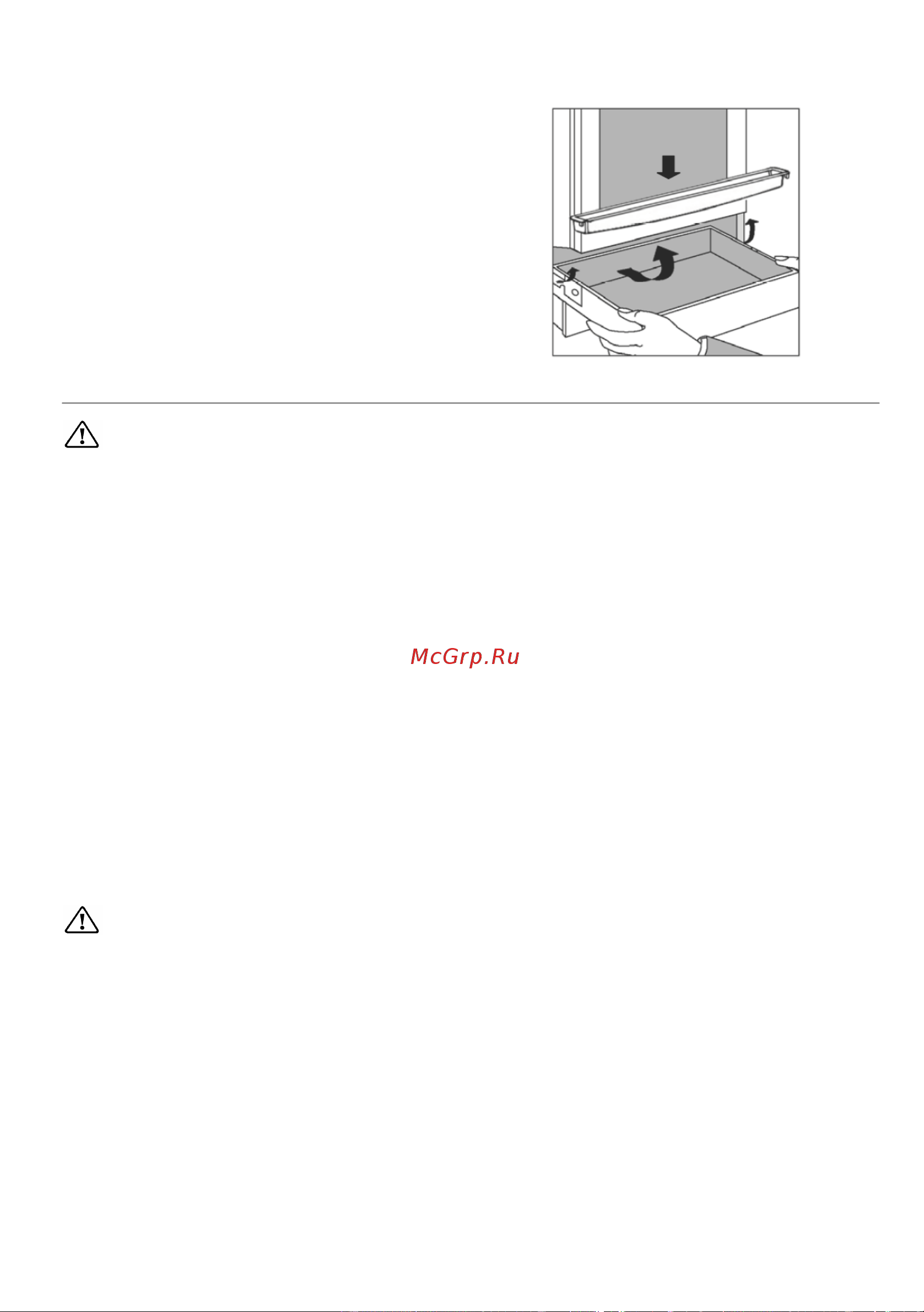 Electrolux EKK 513510 X [17/28] Техническоеѝобслуживаниеѝиѝчисткаѝ