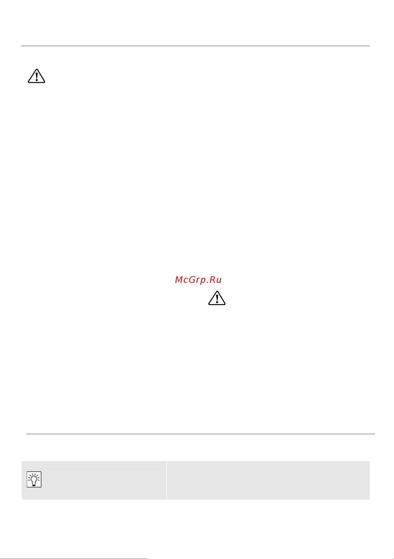 Electrolux EKK 513510 X [7/28] Управление духовкойѝ