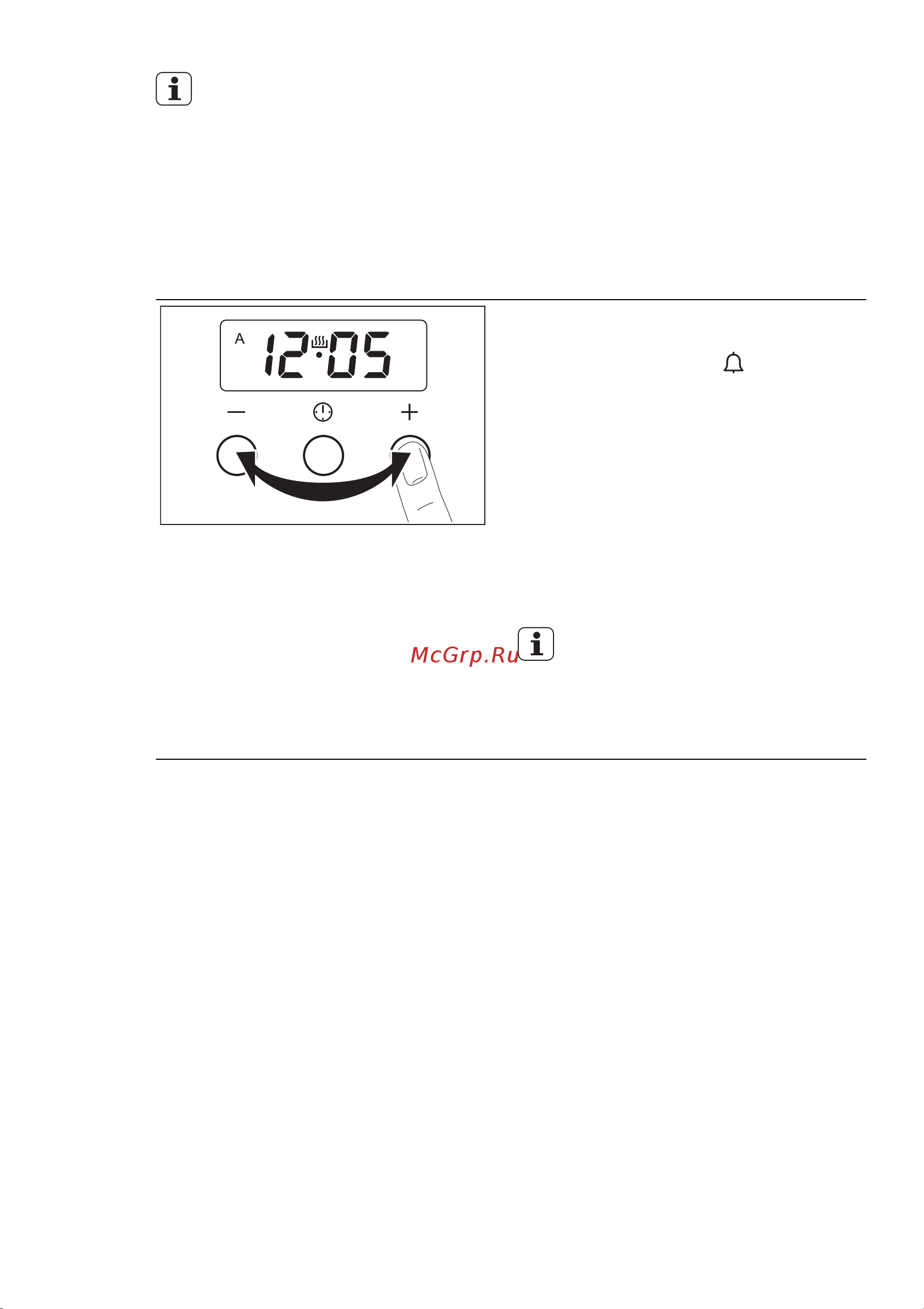 Electrolux EKK 513521 X [12/28] Установка функций часов