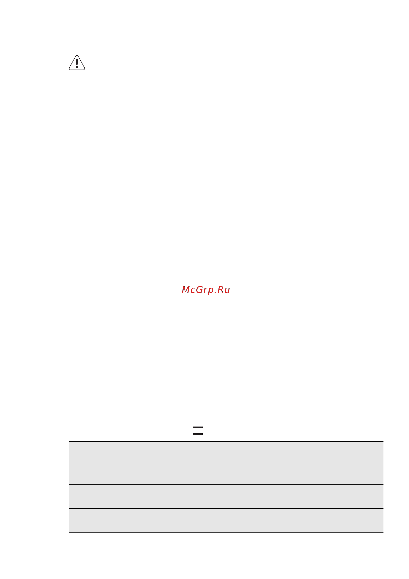 Electrolux EKK 513521 X [13/28] Верхний нижний нагрев
