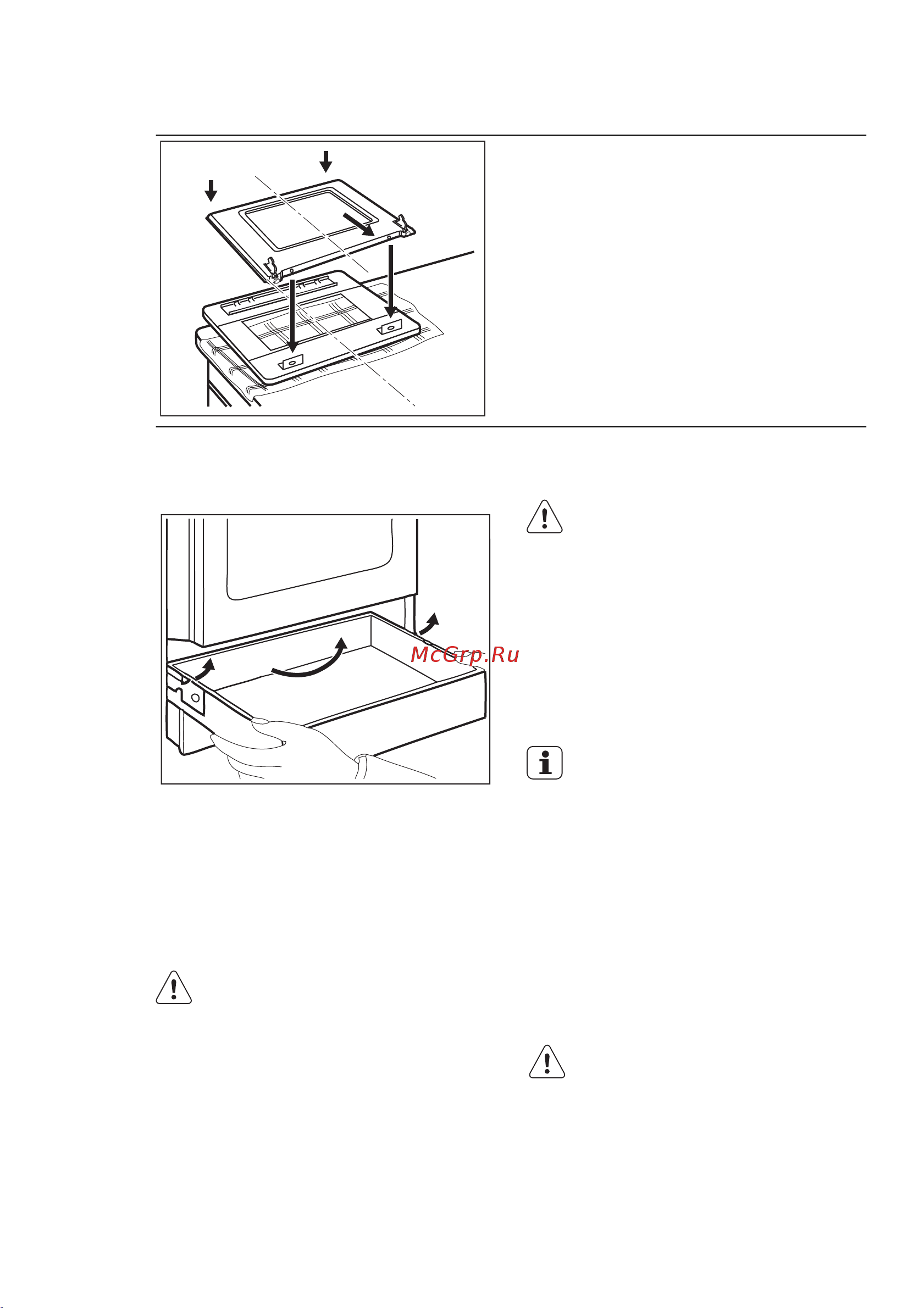 Electrolux EKK 513521 X [21/28] Извлечение ящика