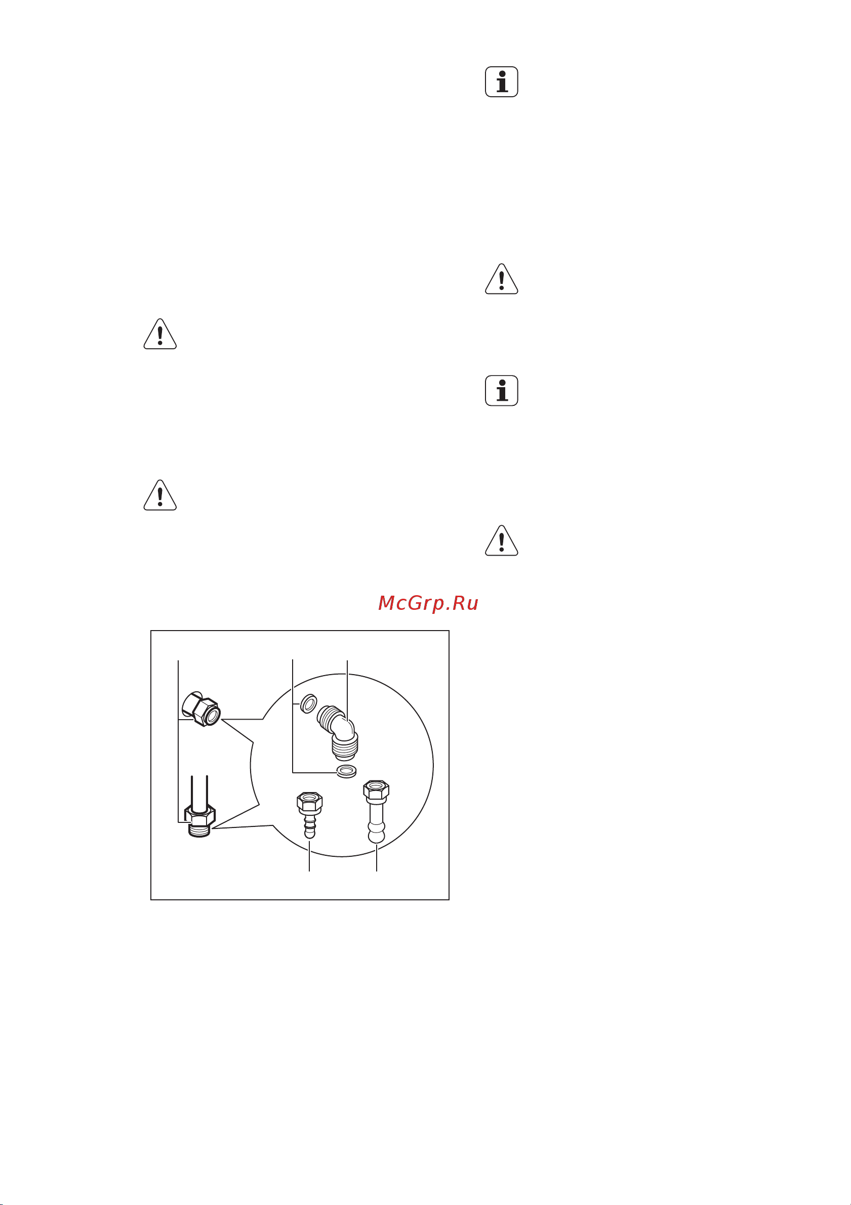 Electrolux EKK 513521 X [25/28] Переоборудование на другие типы газа