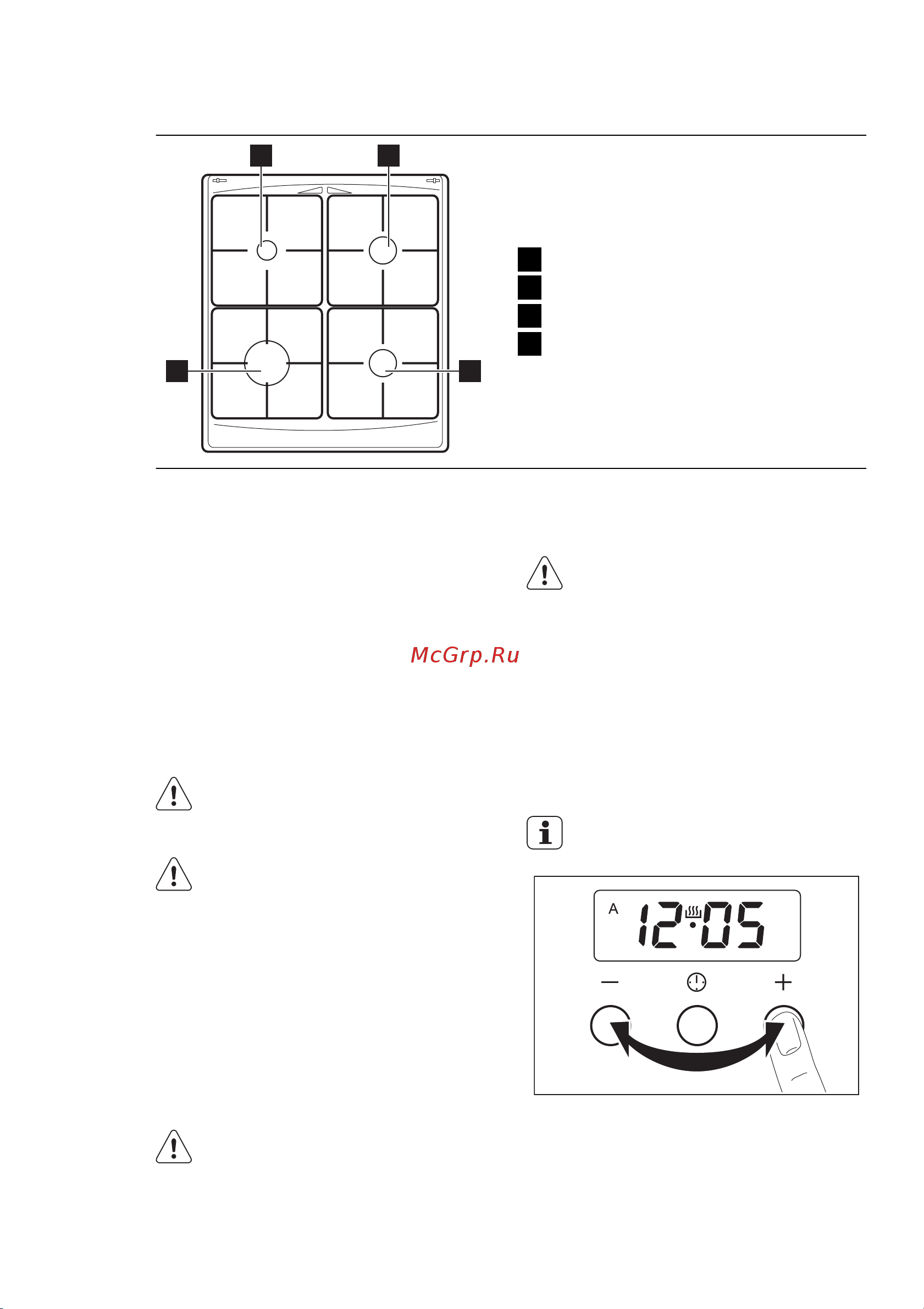 Electrolux EKK 513521 X [7/28] Перед первым использованием