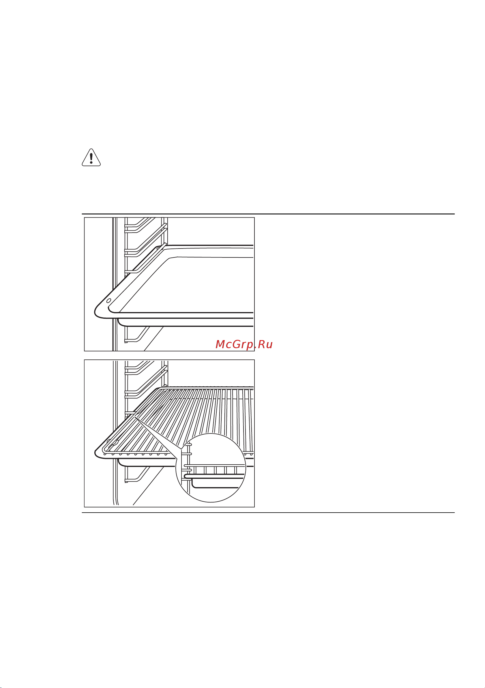 Electrolux EKK 54500 OW Руководство по эксплуатации онлайн [13/36] 730070