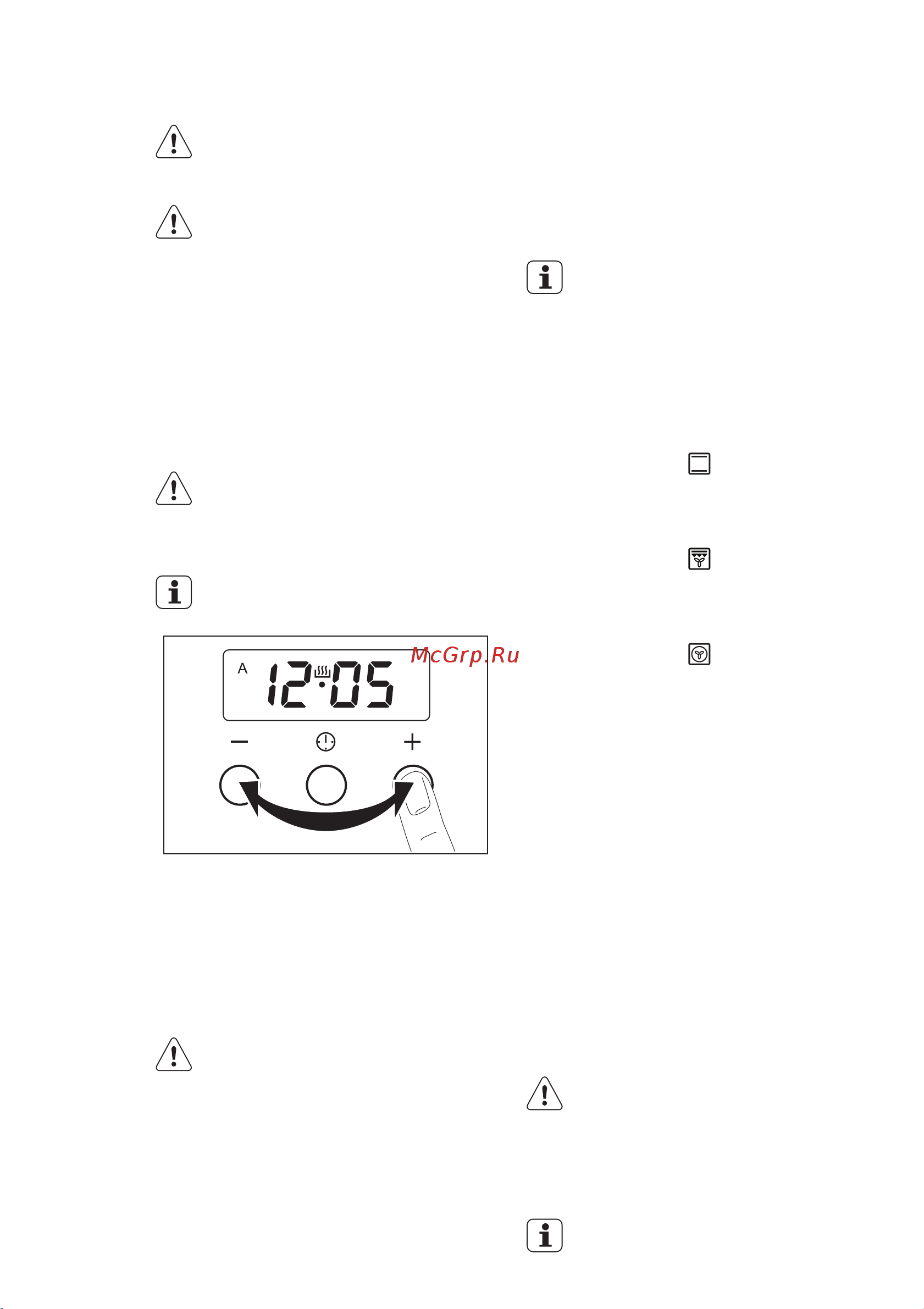 Electrolux EKK 54501 OX Руководство по эксплуатации онлайн [9/40] 730072