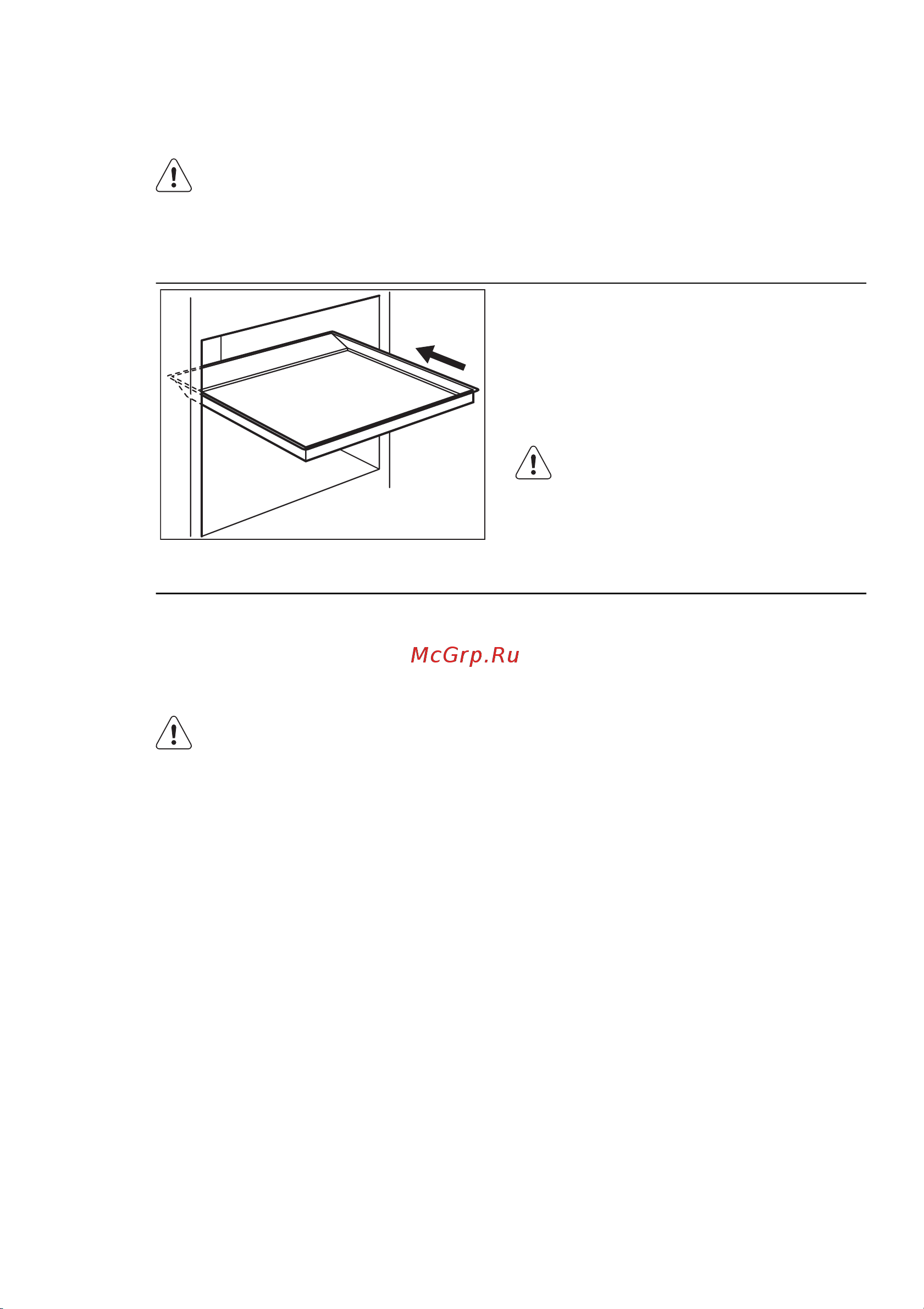 Electrolux EKK 54502 OX Руководство по эксплуатации онлайн [13/32] 730073