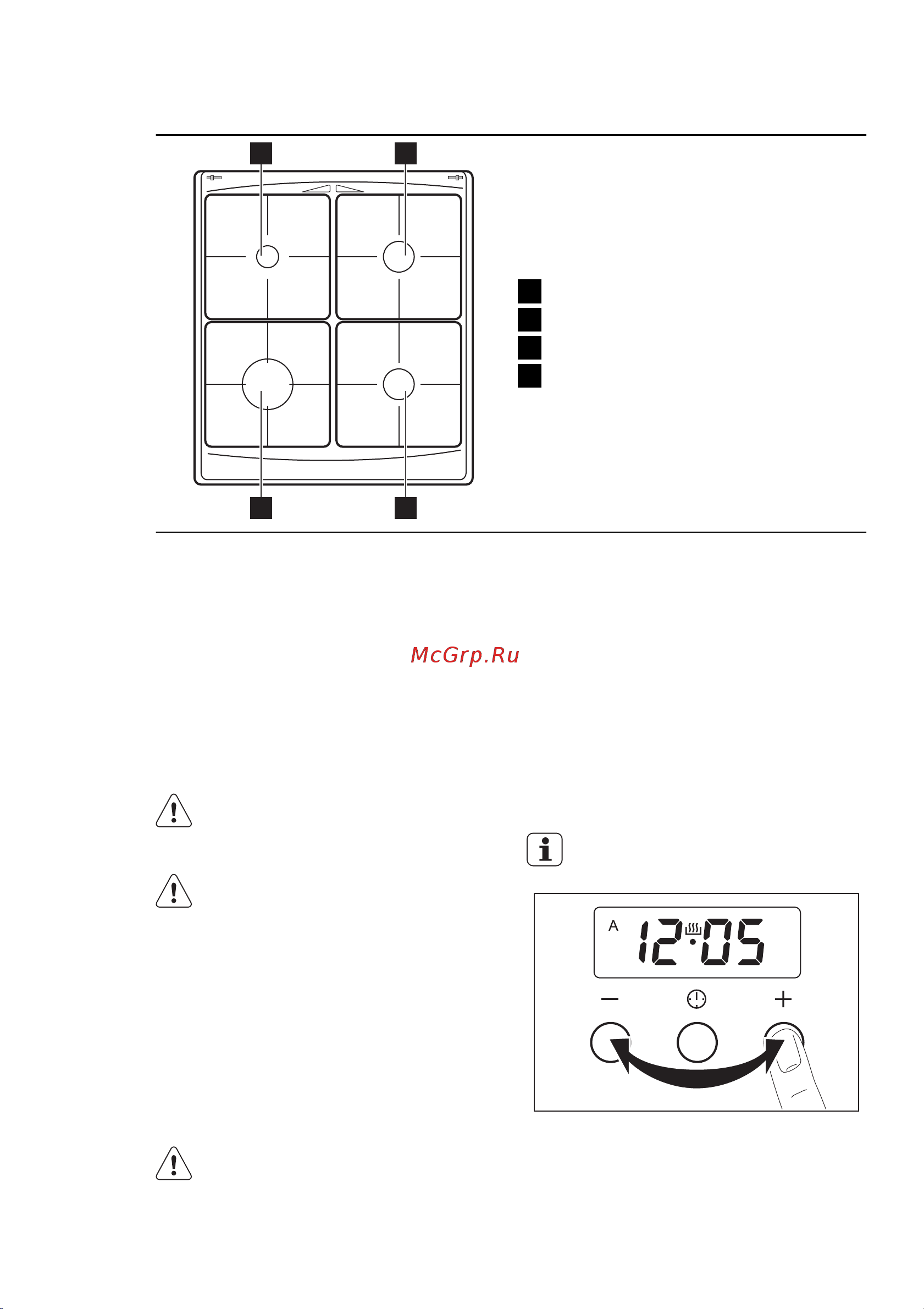 Electrolux EKK 54503 OW Руководство по эксплуатации онлайн [7/36] 730074