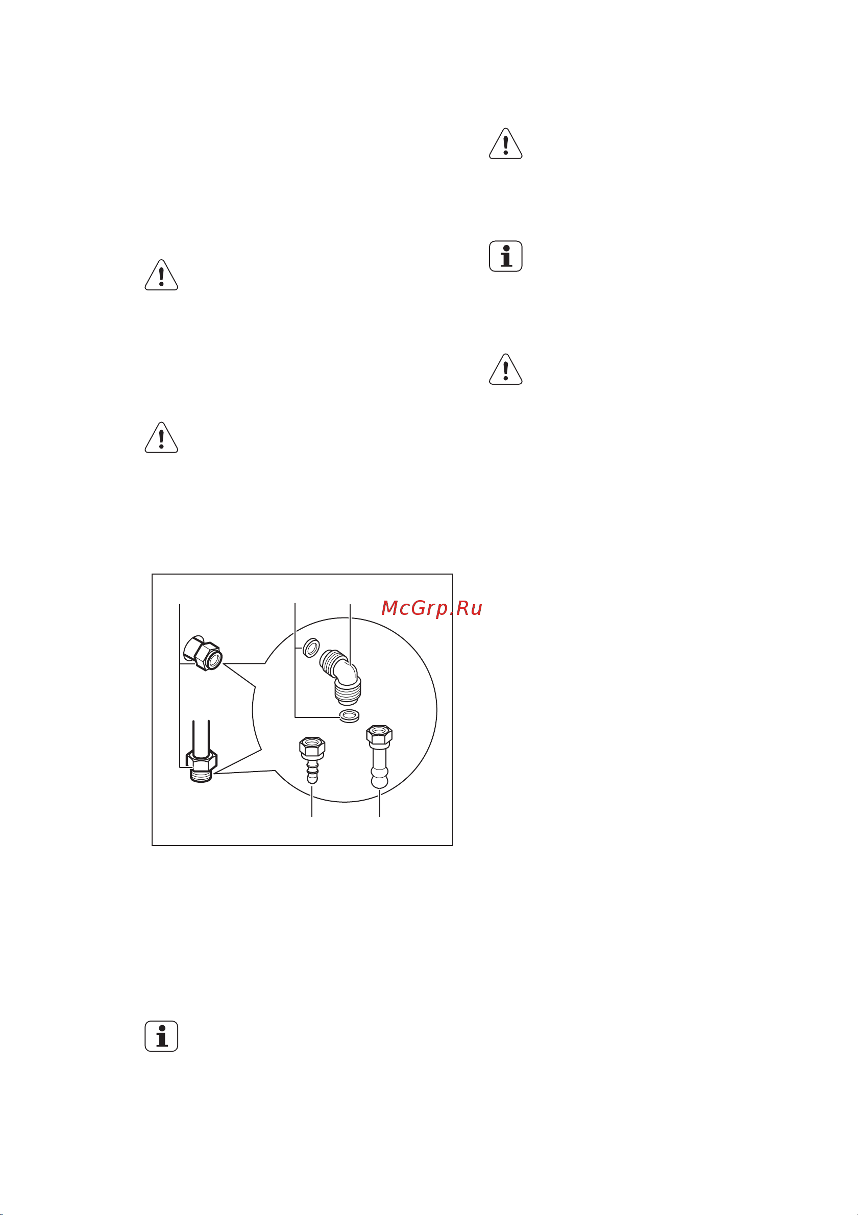 Electrolux EKK 54503 OX [31/36] Переоборудование на другие типы газа