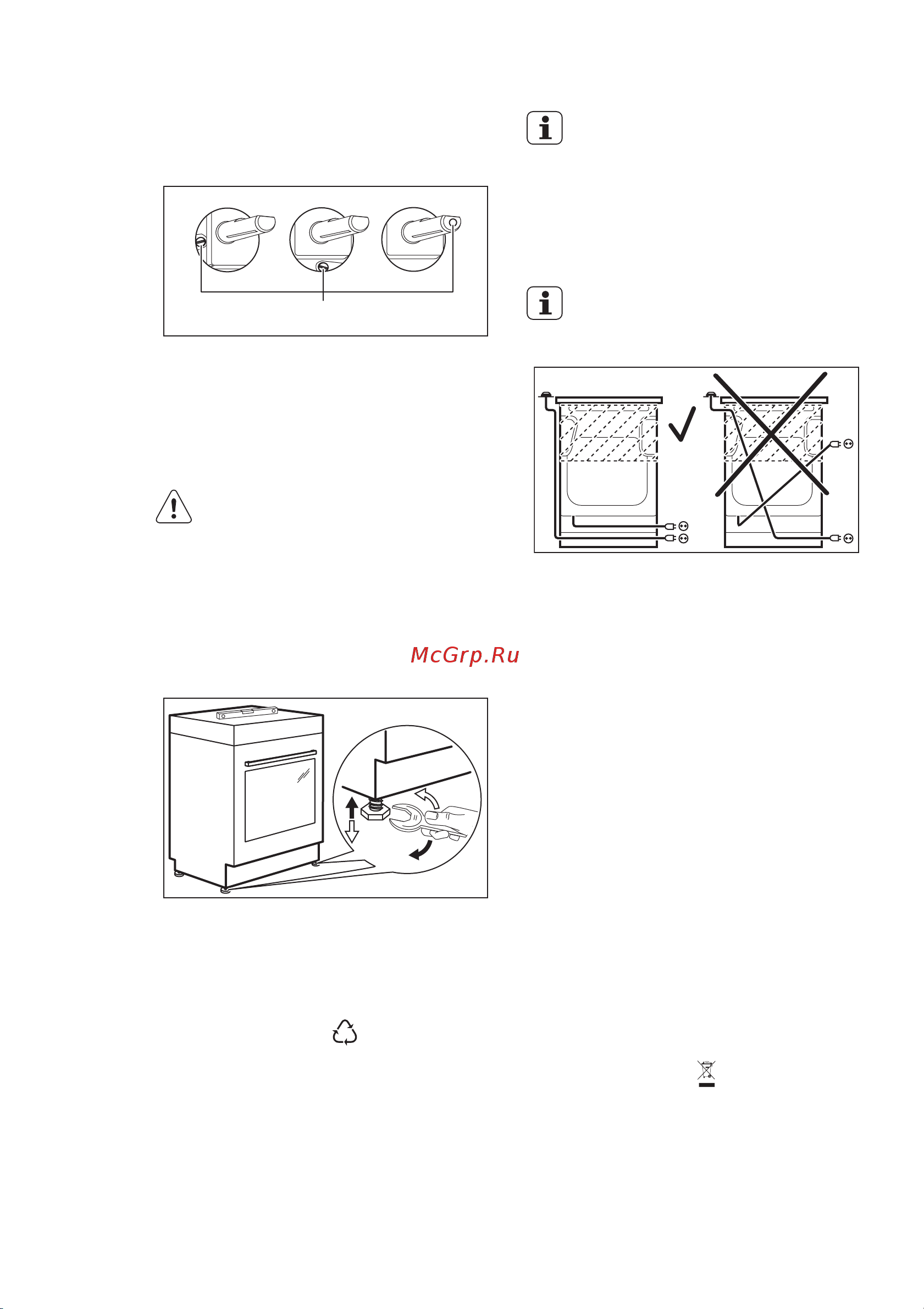 Electrolux EKK 54503 OX [32/36] Охрана окружающей среды