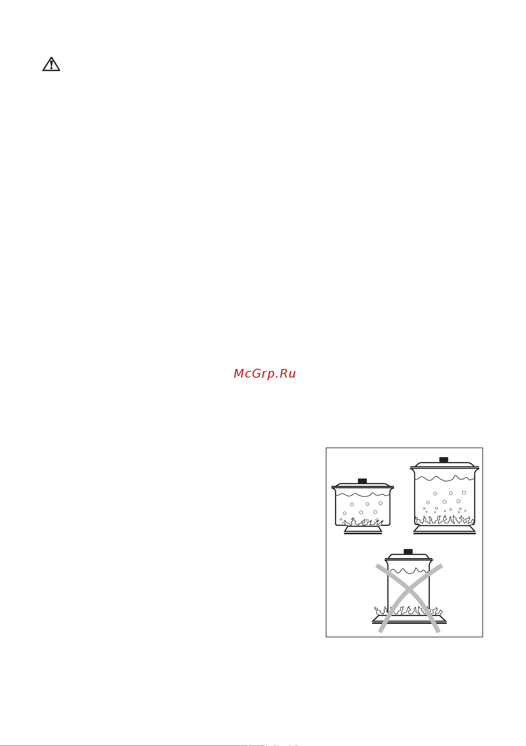 Electrolux EKK 601100 W (X) [11/38] Рекомендуемая посуда