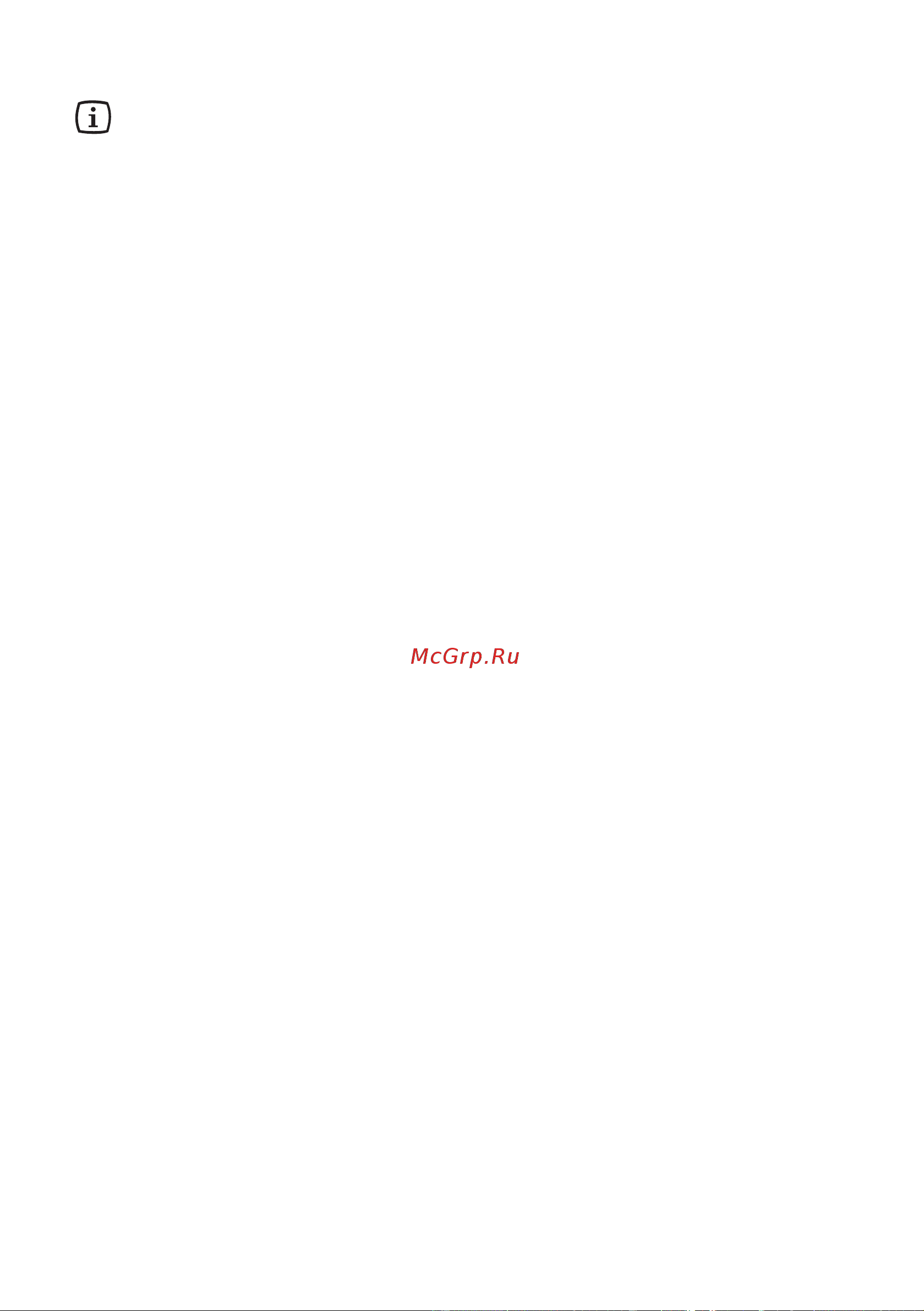 Electrolux EKK 601100 W (X) [16/38] Посуда для приготовления пищи в духовом шкафу