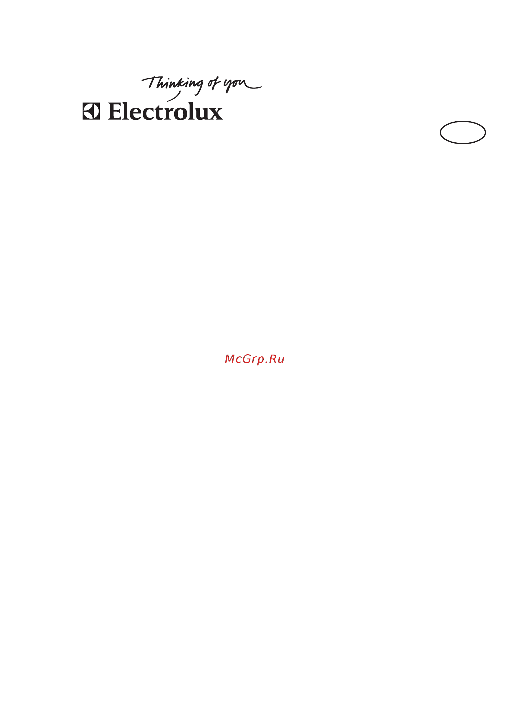 Electrolux EKK 601301 W (X) Руководство по эксплуатации онлайн