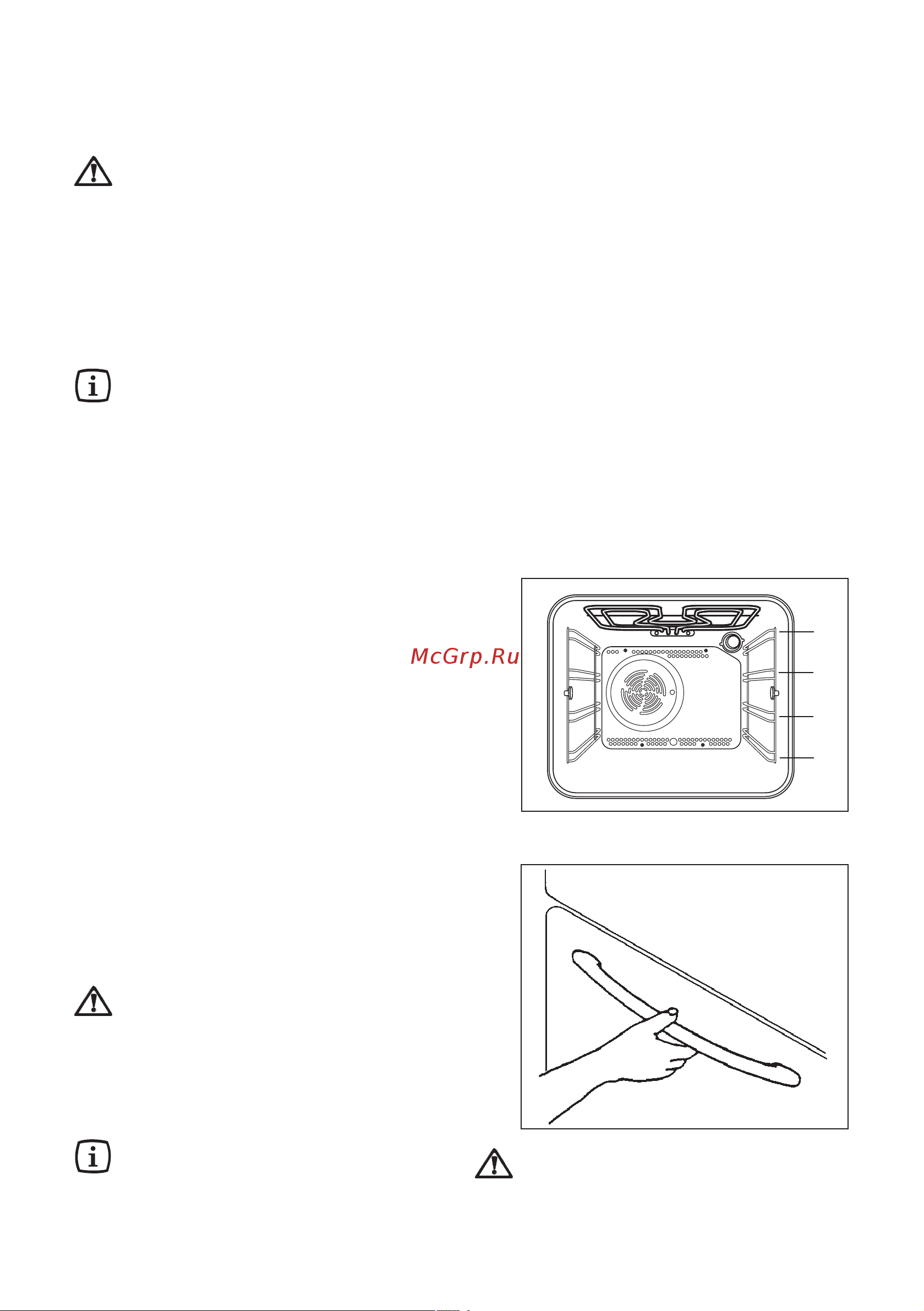 Electrolux EKK 601301 W (X) [15/40] Эксплуатация духового шкафа
