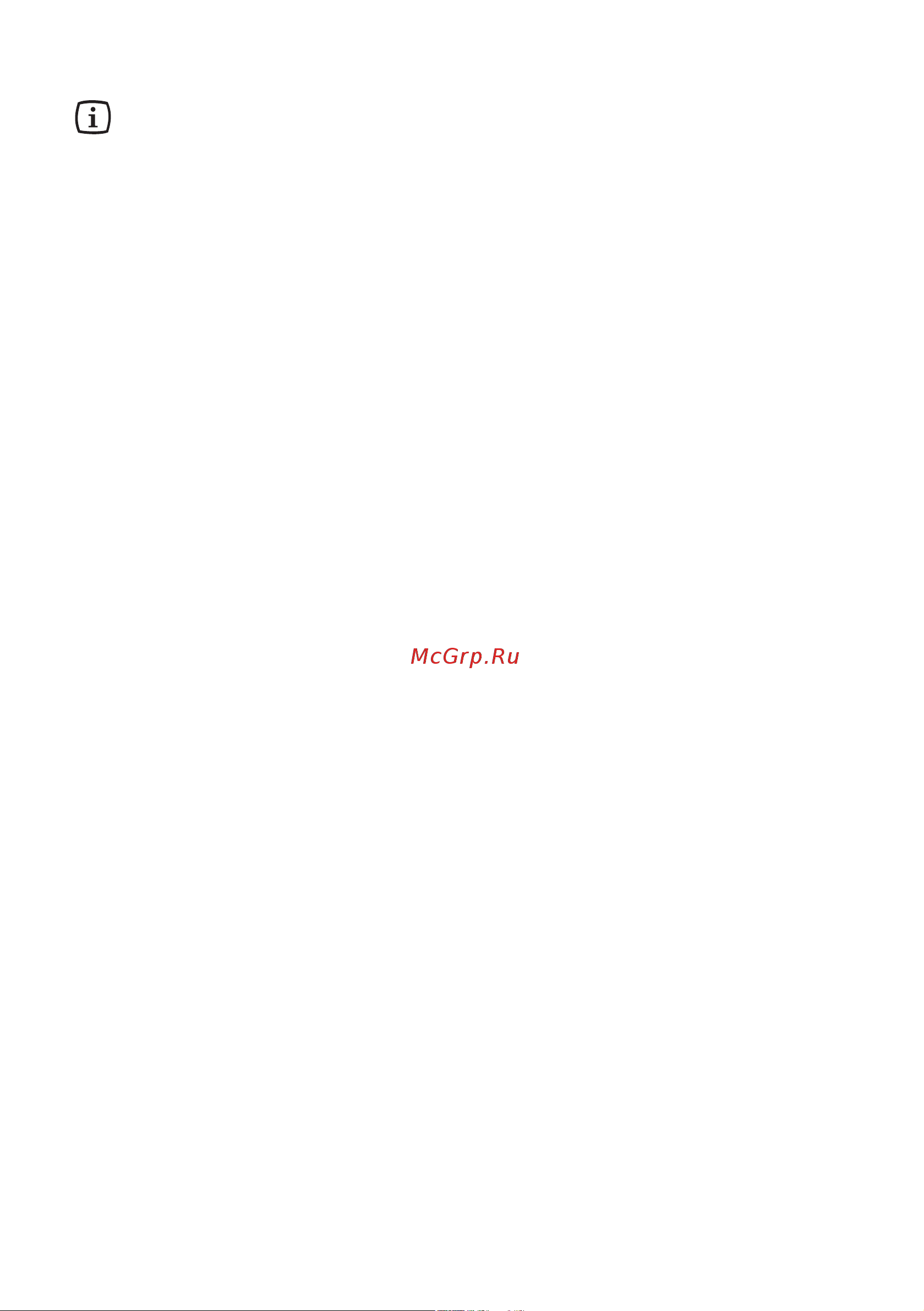 Electrolux EKK 601301 W (X) [17/40] Рекомендации по использованию духового шкафа