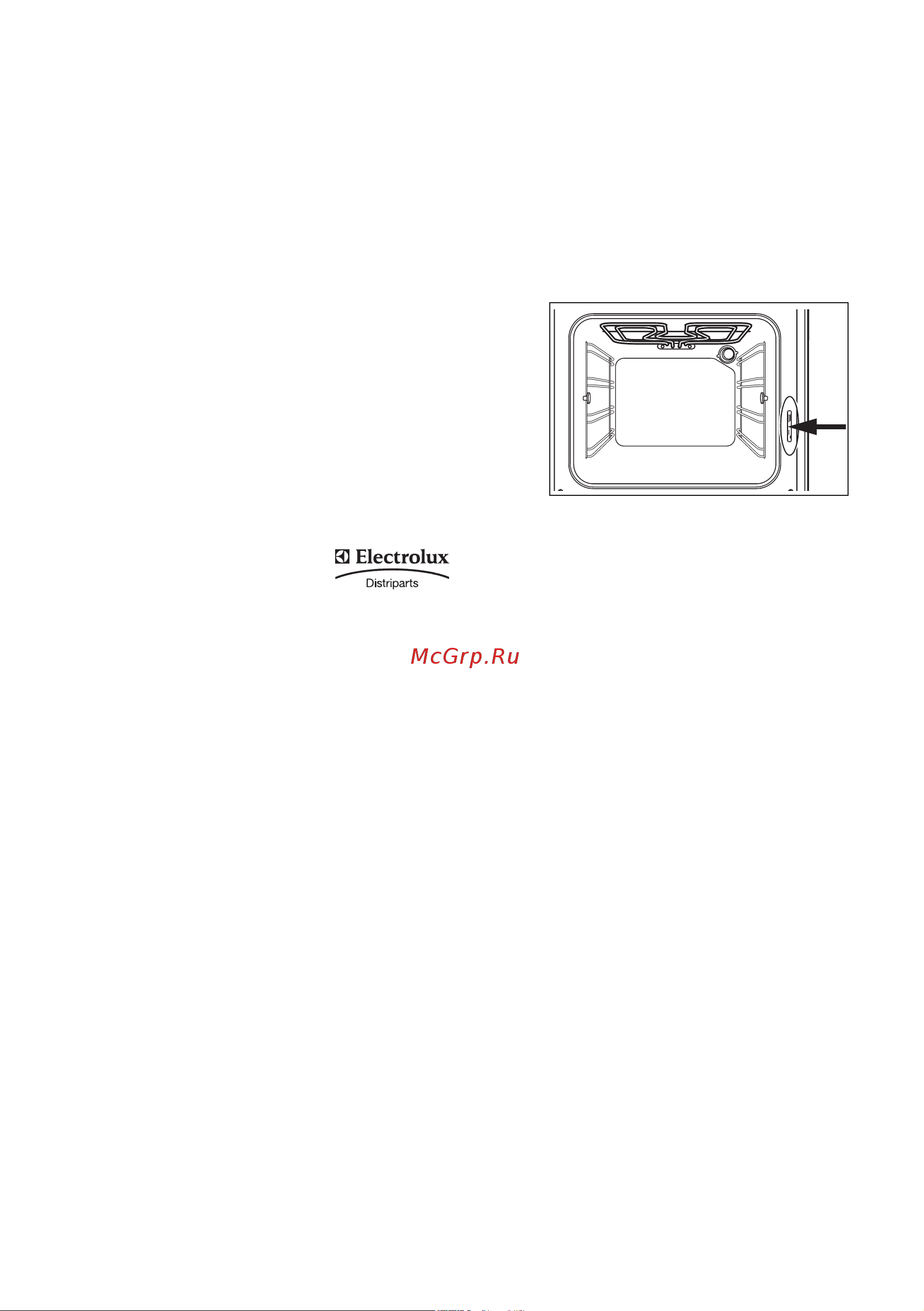 Electrolux EKK 601301 W (X) [35/40] Сервис и запасные части