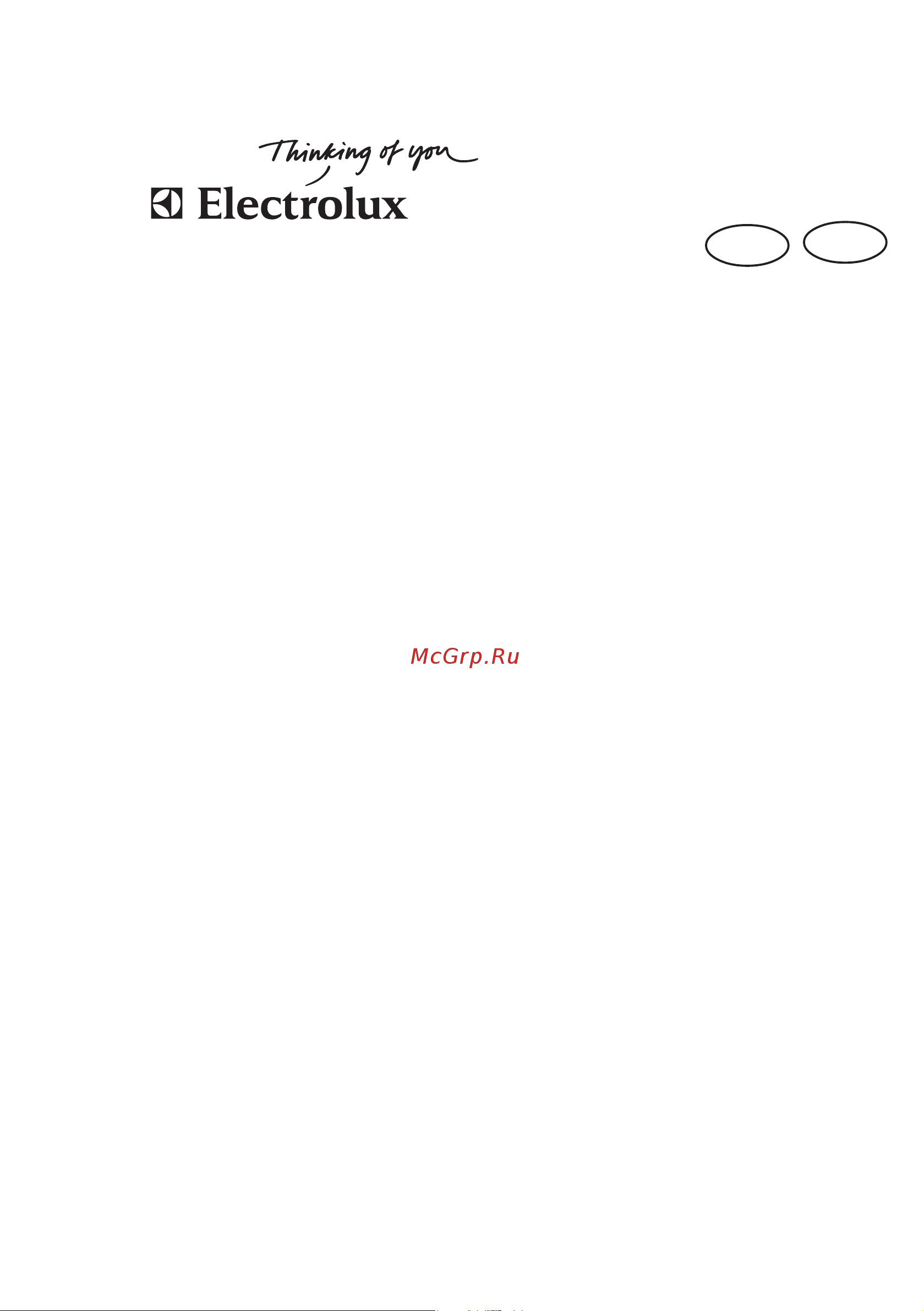 Electrolux EKK 601302 X Руководство по эксплуатации онлайн