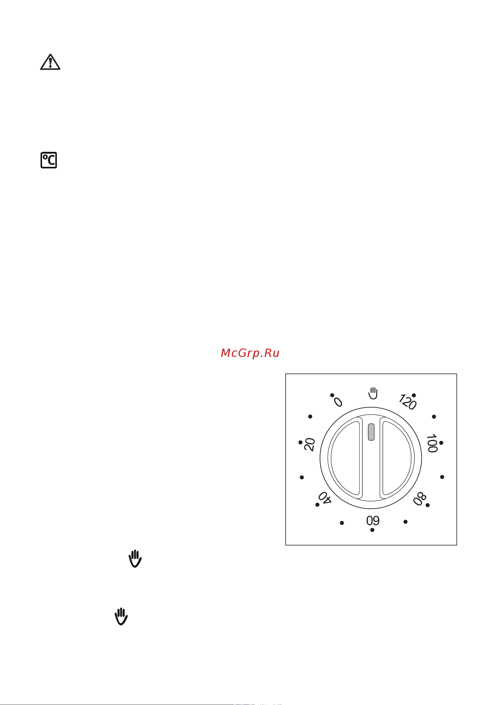 Electrolux EKK 601302 X [14/80] Индикаторная лампочка термостата духового шкафа