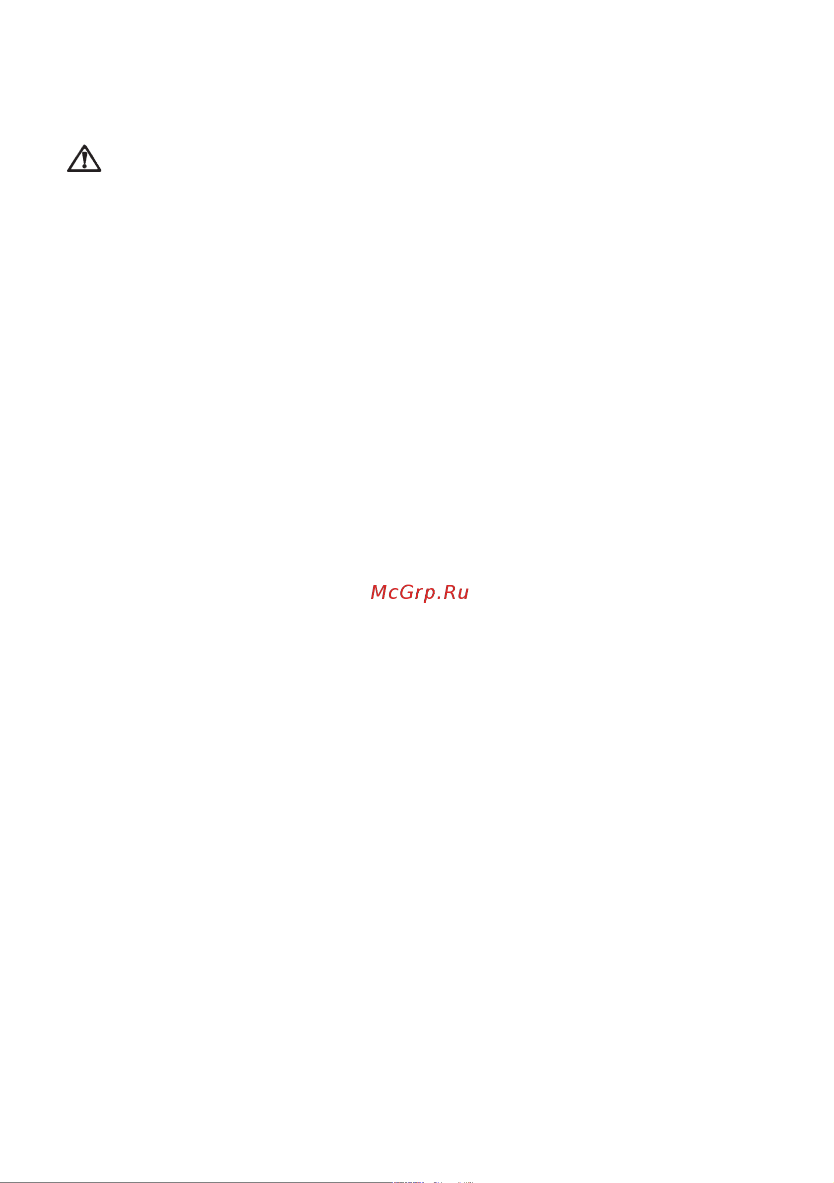 Electrolux EKK 601302 X [24/80] Чистка и техническое обслуживание