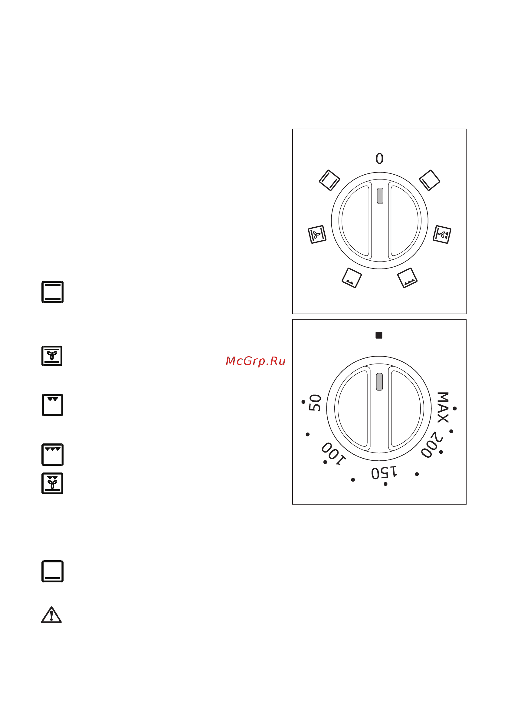Electrolux EKK 601302 X [51/80] Elektriskâ cepeðkrâsns