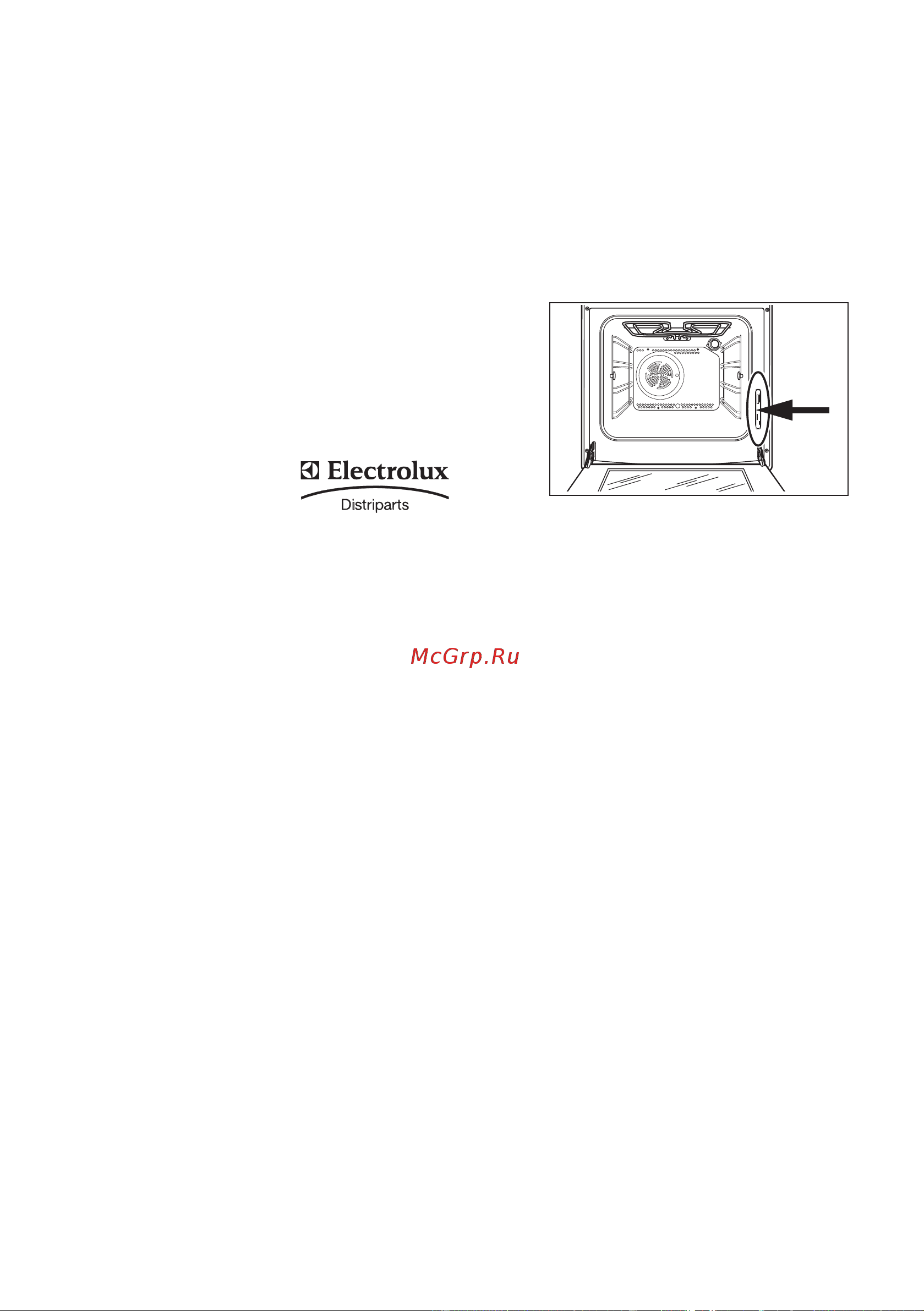 Electrolux EKK 601302 X [74/80] Apkope un rezerves daïas
