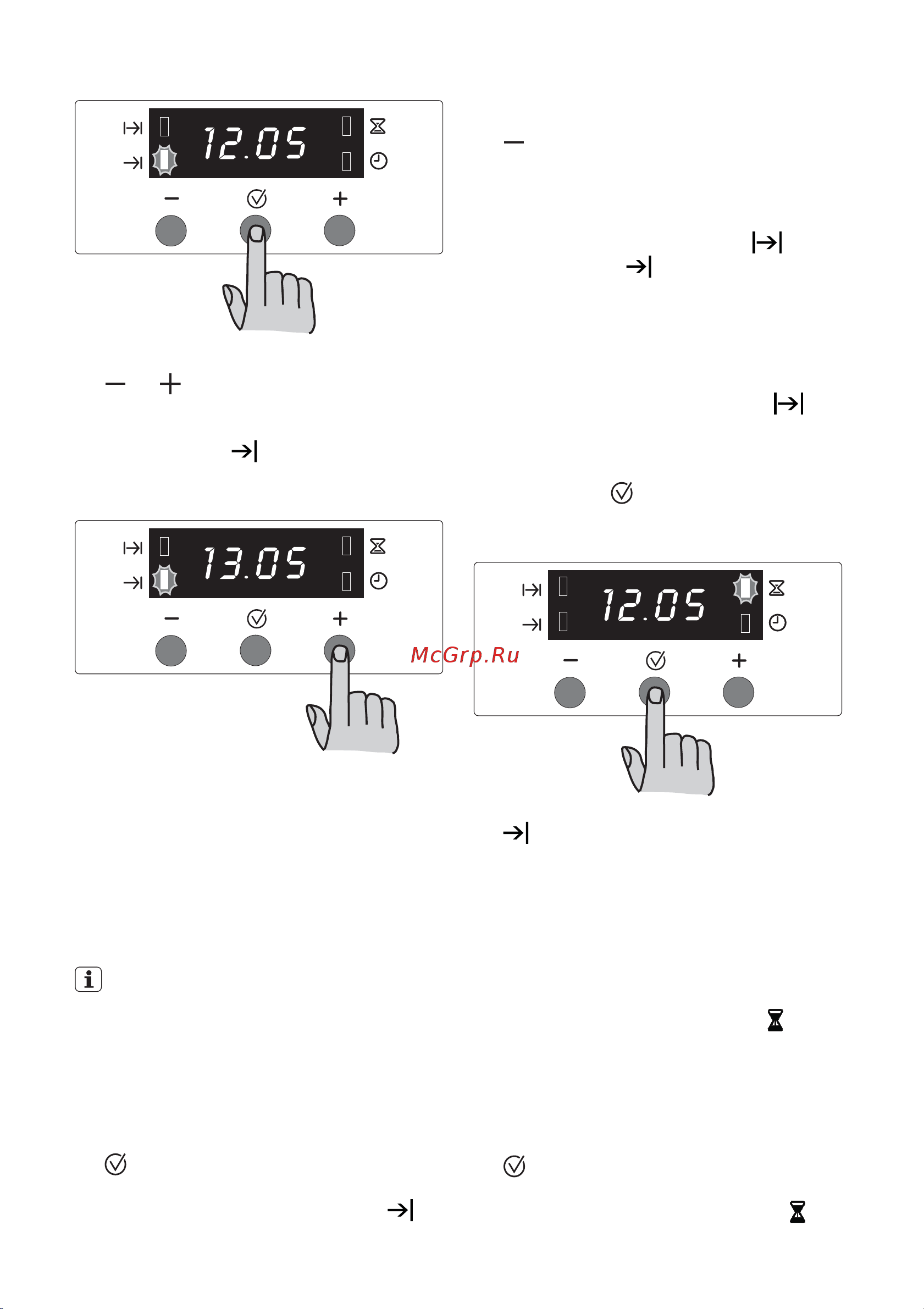 Electrolux EKK 603504 W Руководство по эксплуатации онлайн [10/64] 730079