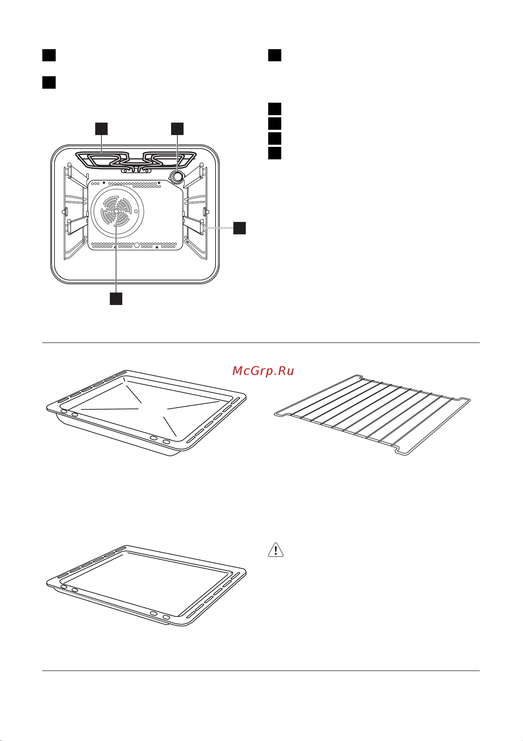 Electrolux EKK 603504 W [5/64] Жұмыс жүйесі туралы нұсқаулар