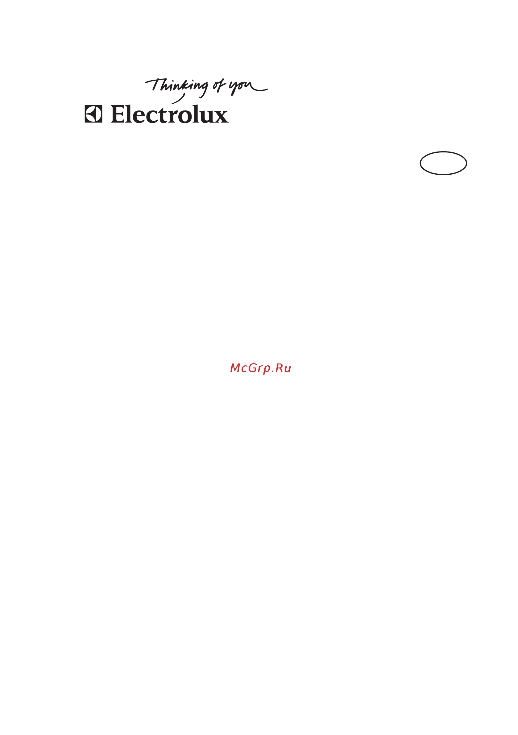 Electrolux EKK 603504 X Руководство по эксплуатации онлайн