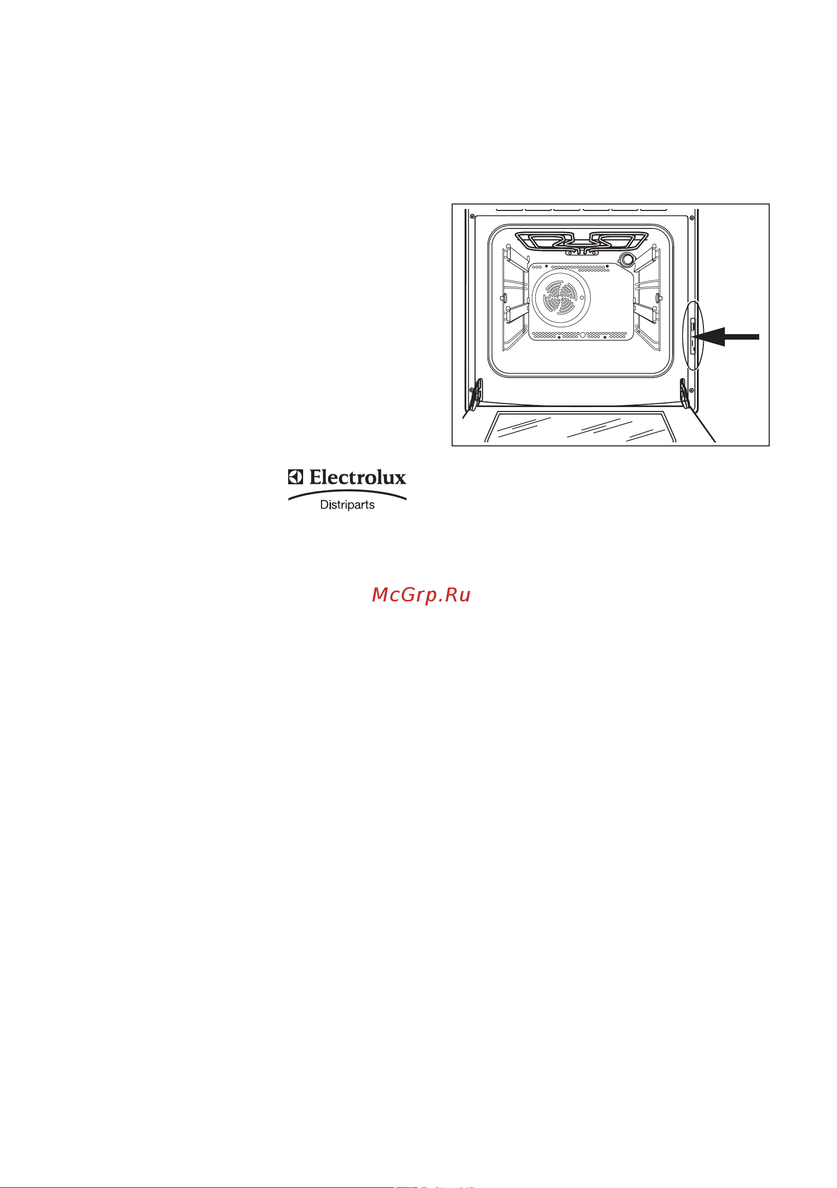 Electrolux EKK 603504 X [83/88] Сервис и запасные части