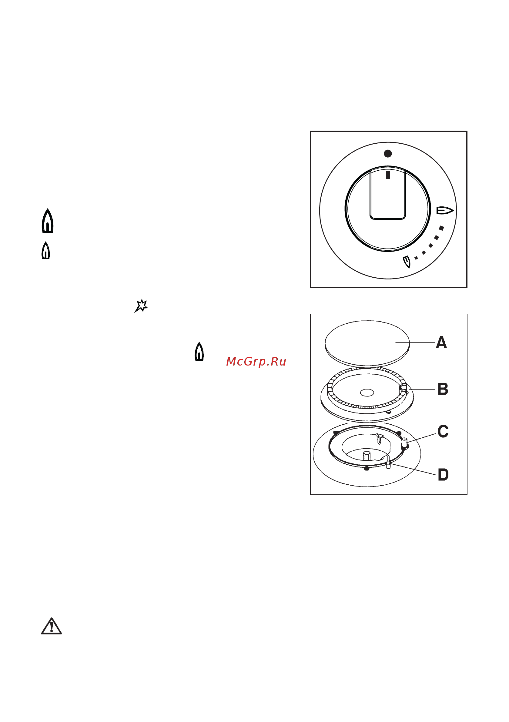 Electrolux EKK 603504 X [9/88] The gas burner controls