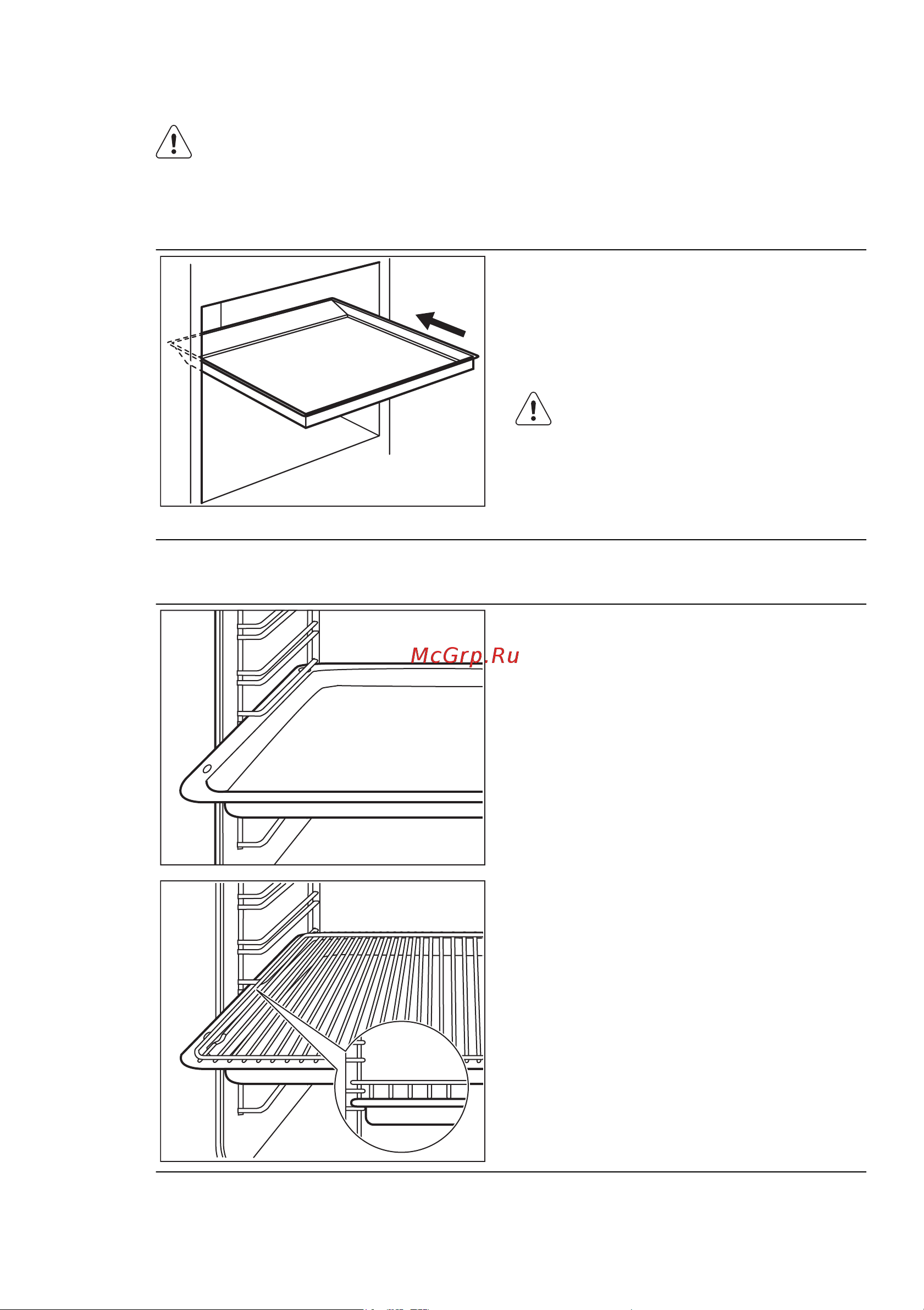 Electrolux EKK 61500 OX [12/60] Oven using the accessories