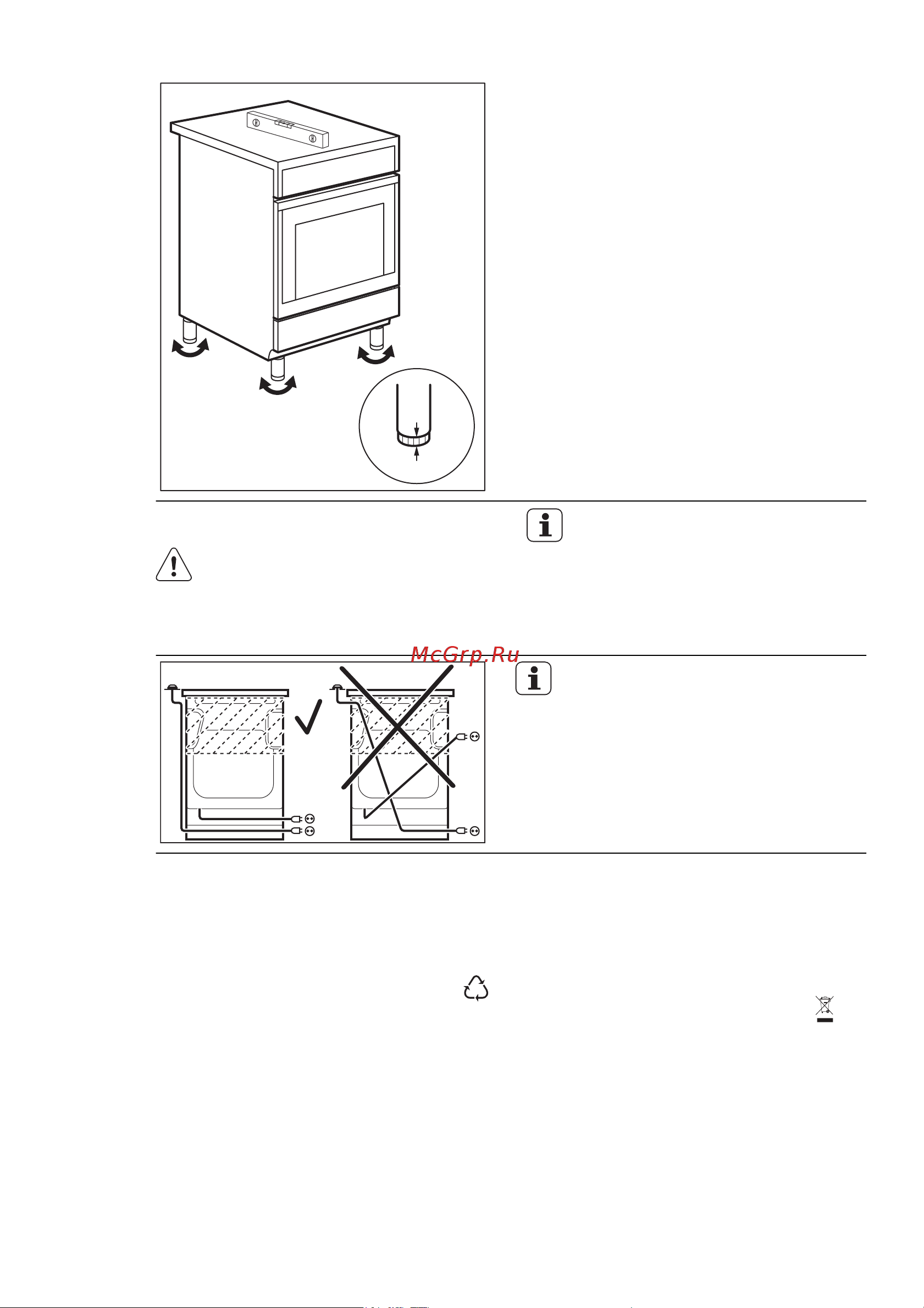 Electrolux EKK 61500 OX [27/60] Environment concerns