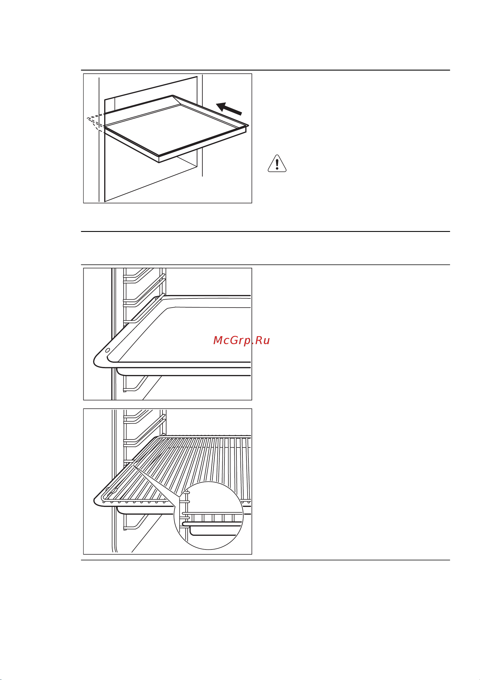 Electrolux EKK 61500 OX [39/60] Вставьте противень для выпечки