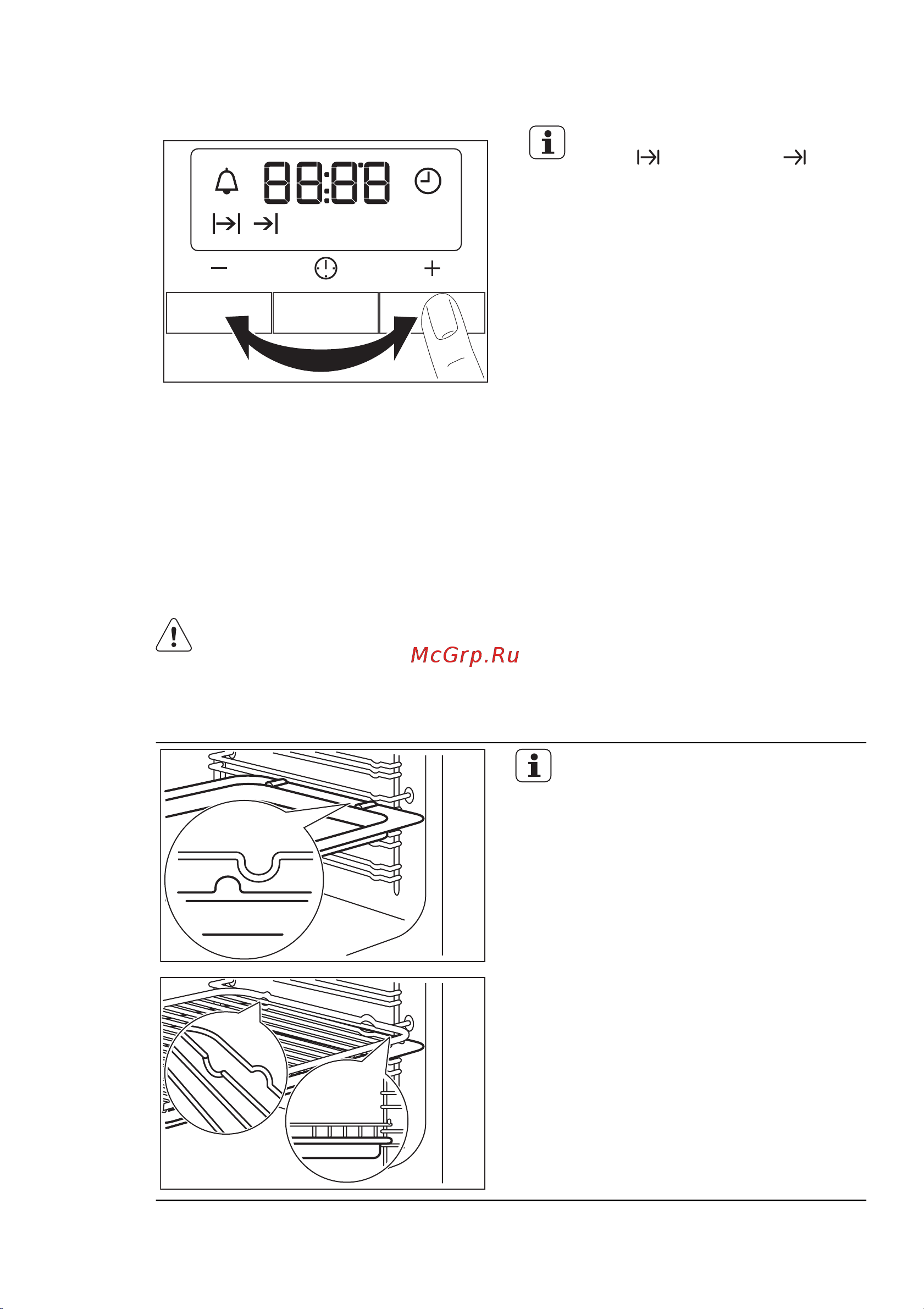Electrolux EKK 6450 AOW Руководство по эксплуатации онлайн [47/68] 730083