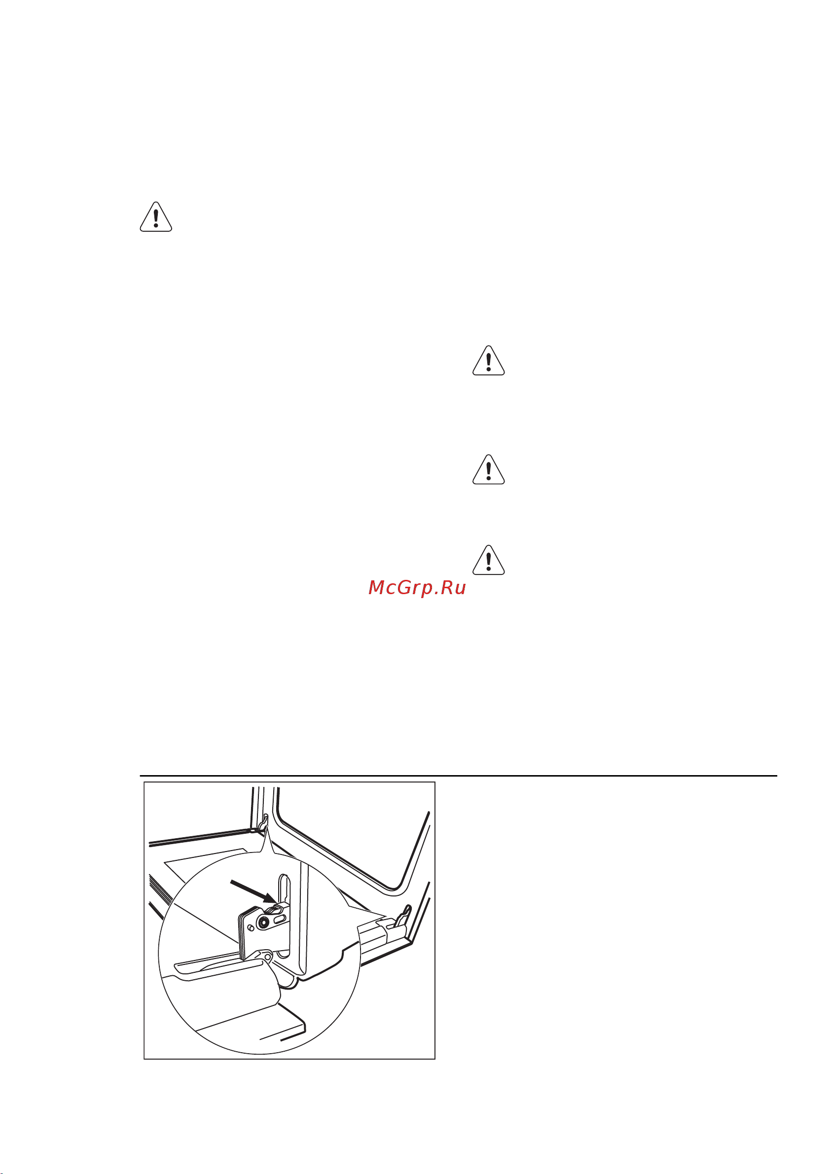 Electrolux EKK 951300 W (X) [19/32] Духовой шкаф уход и чистка