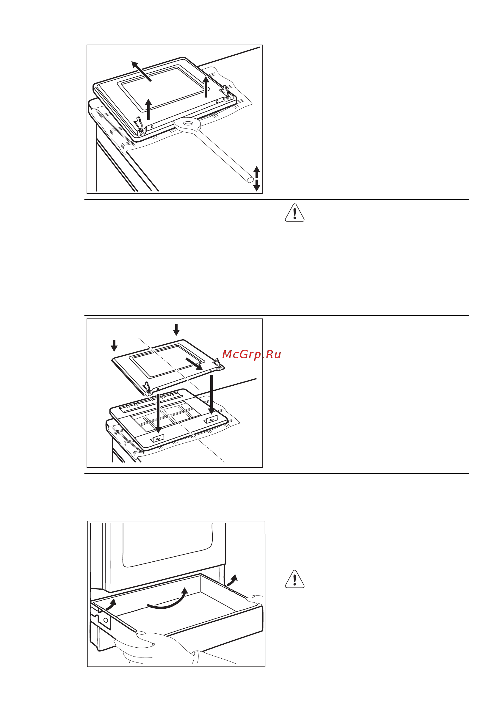 Electrolux EKK 952500 W (X) [23/32] Извлечение ящика