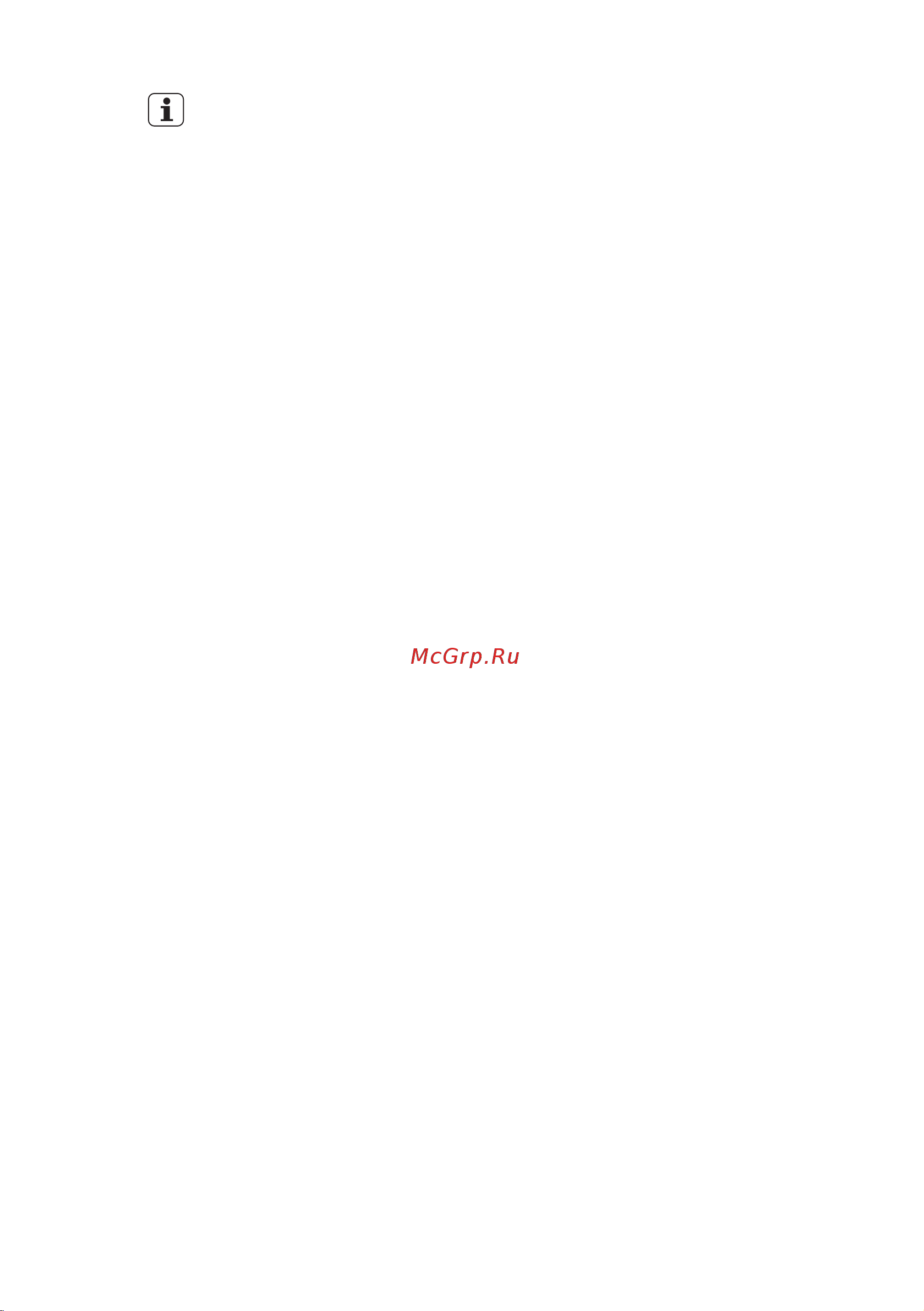 Electrolux EKK 952501 W (X) [15/68] Жалпылама ақпарат