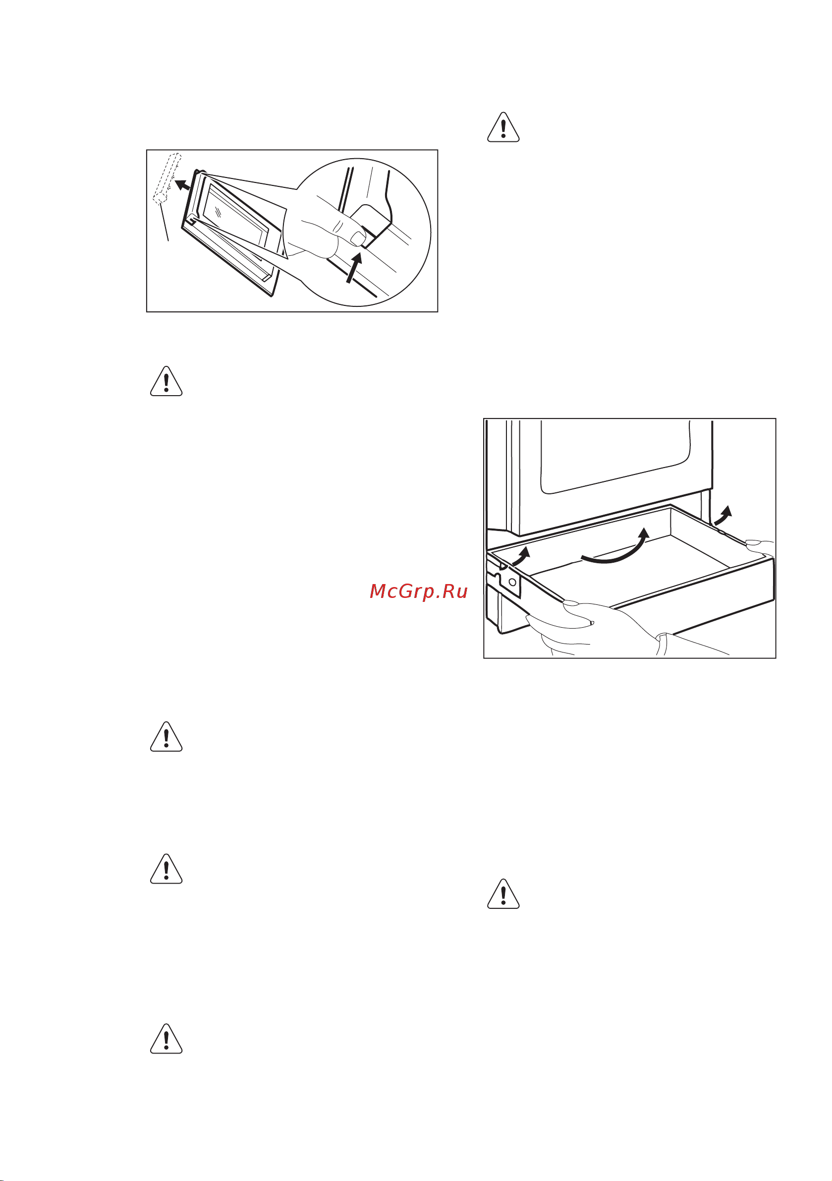 Electrolux EKK 952501 W (X) [56/68] Извлечение ящика