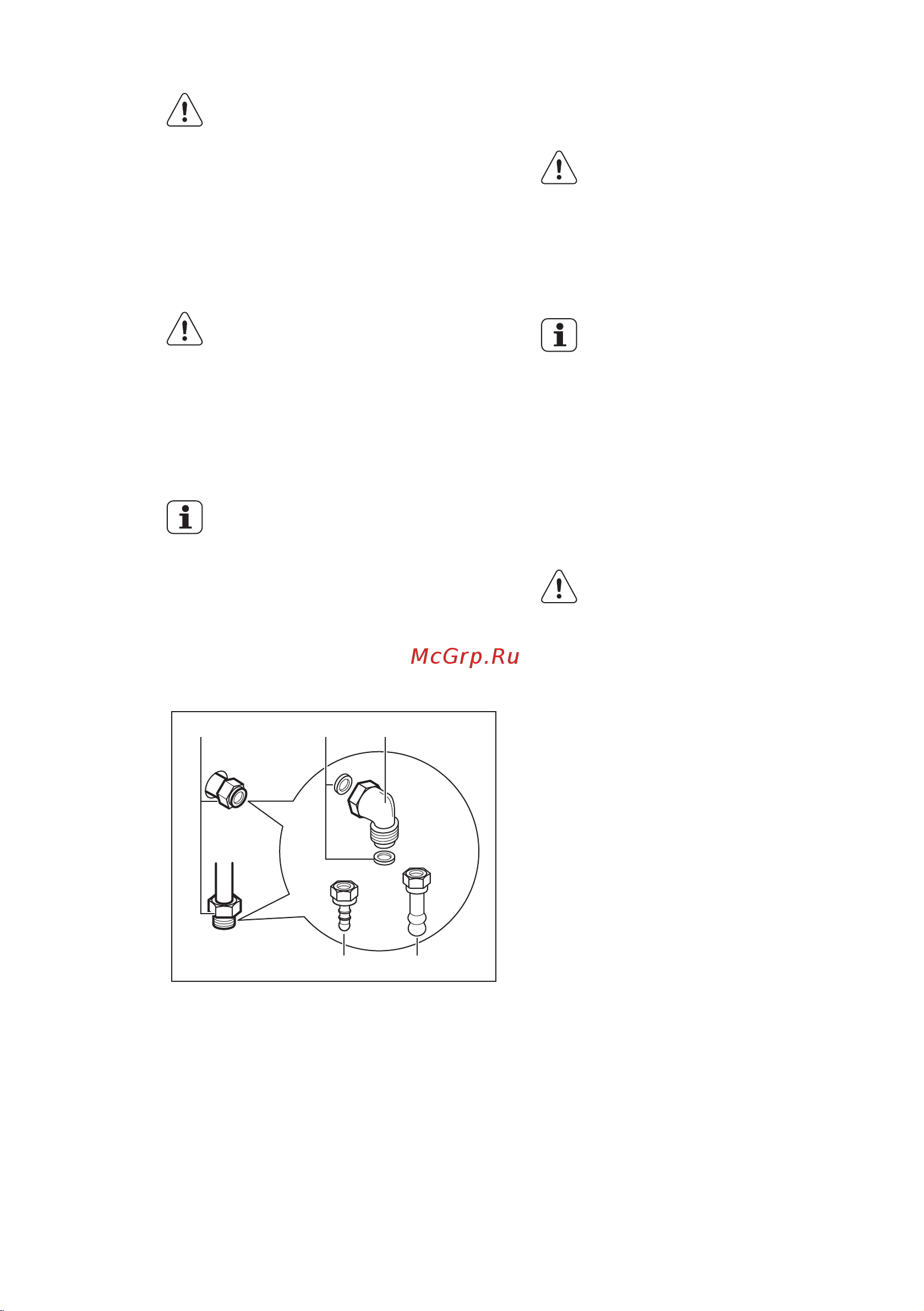 Electrolux EKK 952501 W (X) [62/68] Переоборудование на различные типы газа