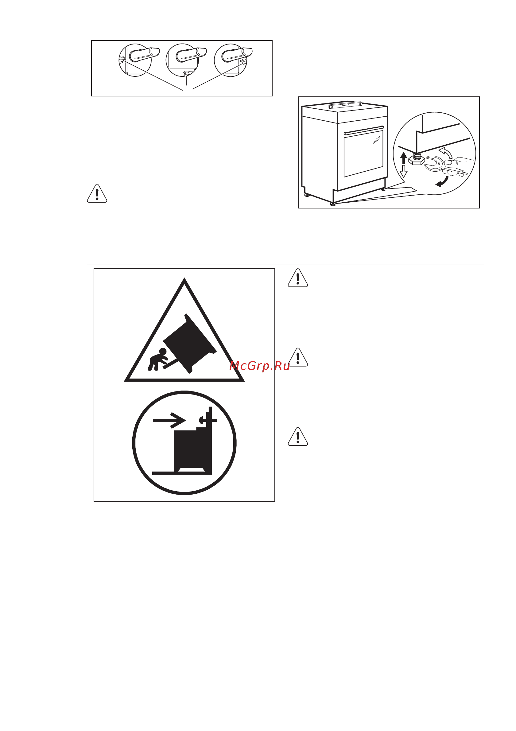 Electrolux EKK 954501 X [36/40] Выравнивание по высоте