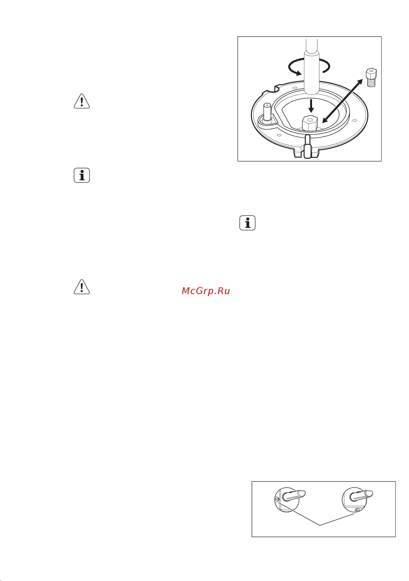 Electrolux EKK 954505 X [40/44] Переоборудование на различные типы газа