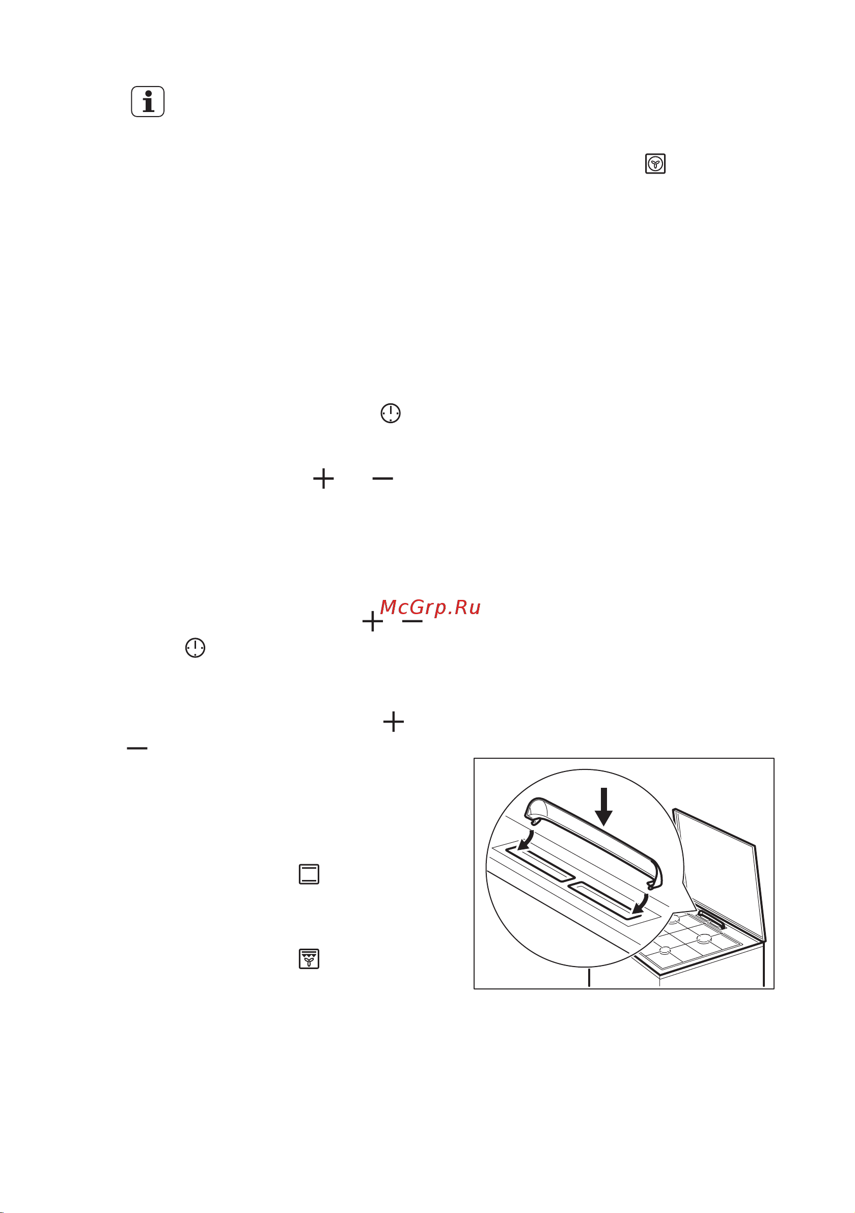 Electrolux EKK 954507 W (X) [46/80] Установка времени