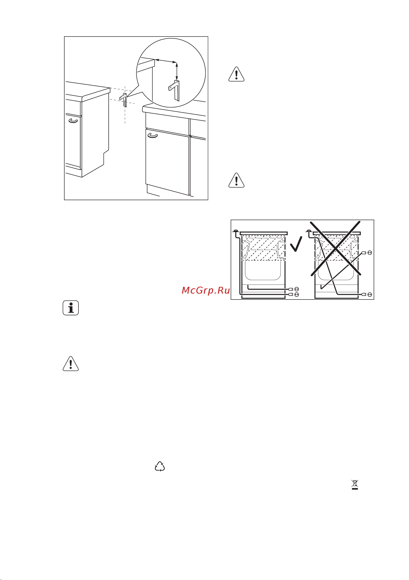 Electrolux EKK 954507 W (X) [76/80] Электрическое подключение