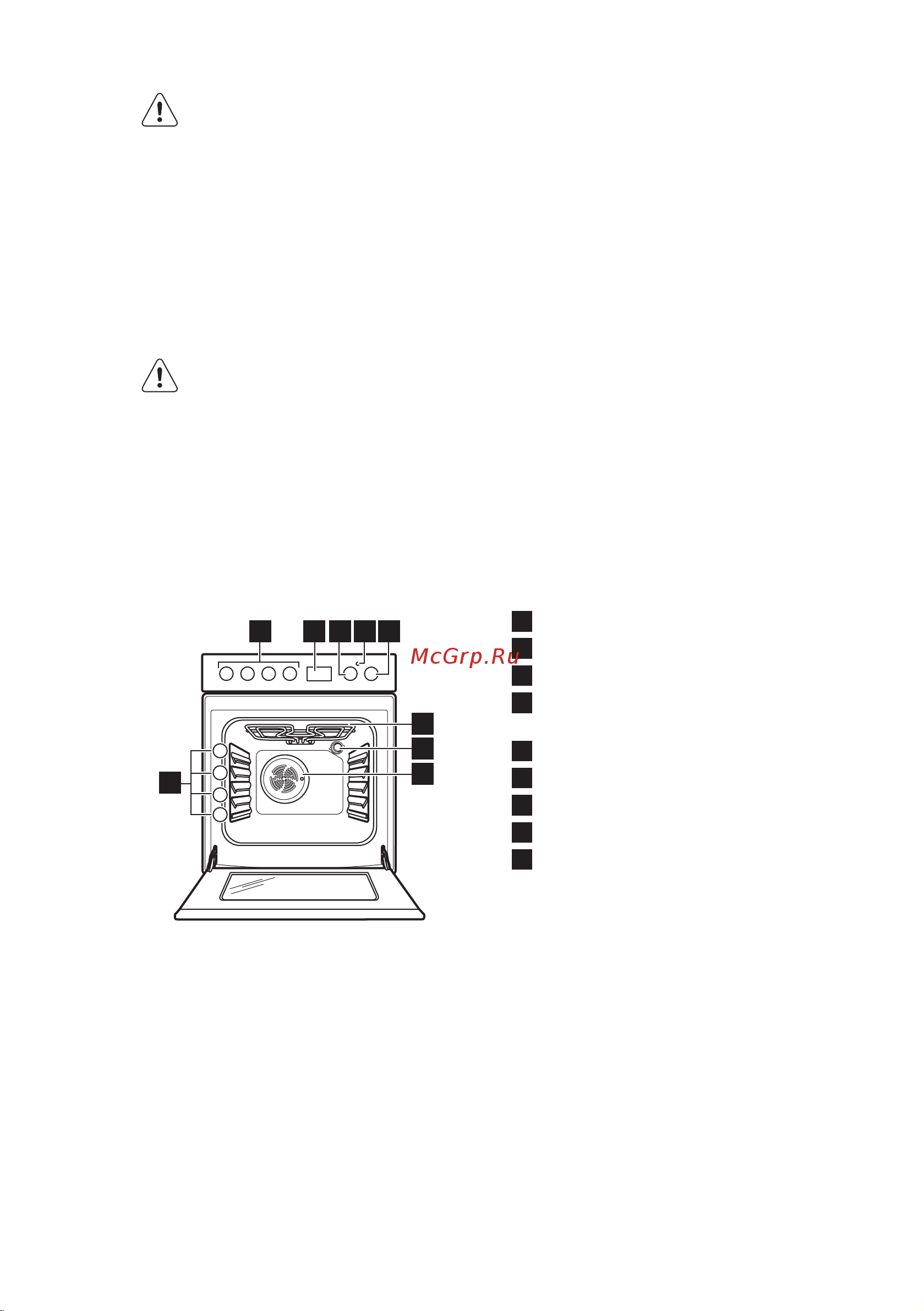 Electrolux EKK 954507 W (X) [8/80] Құрылғыны тастау