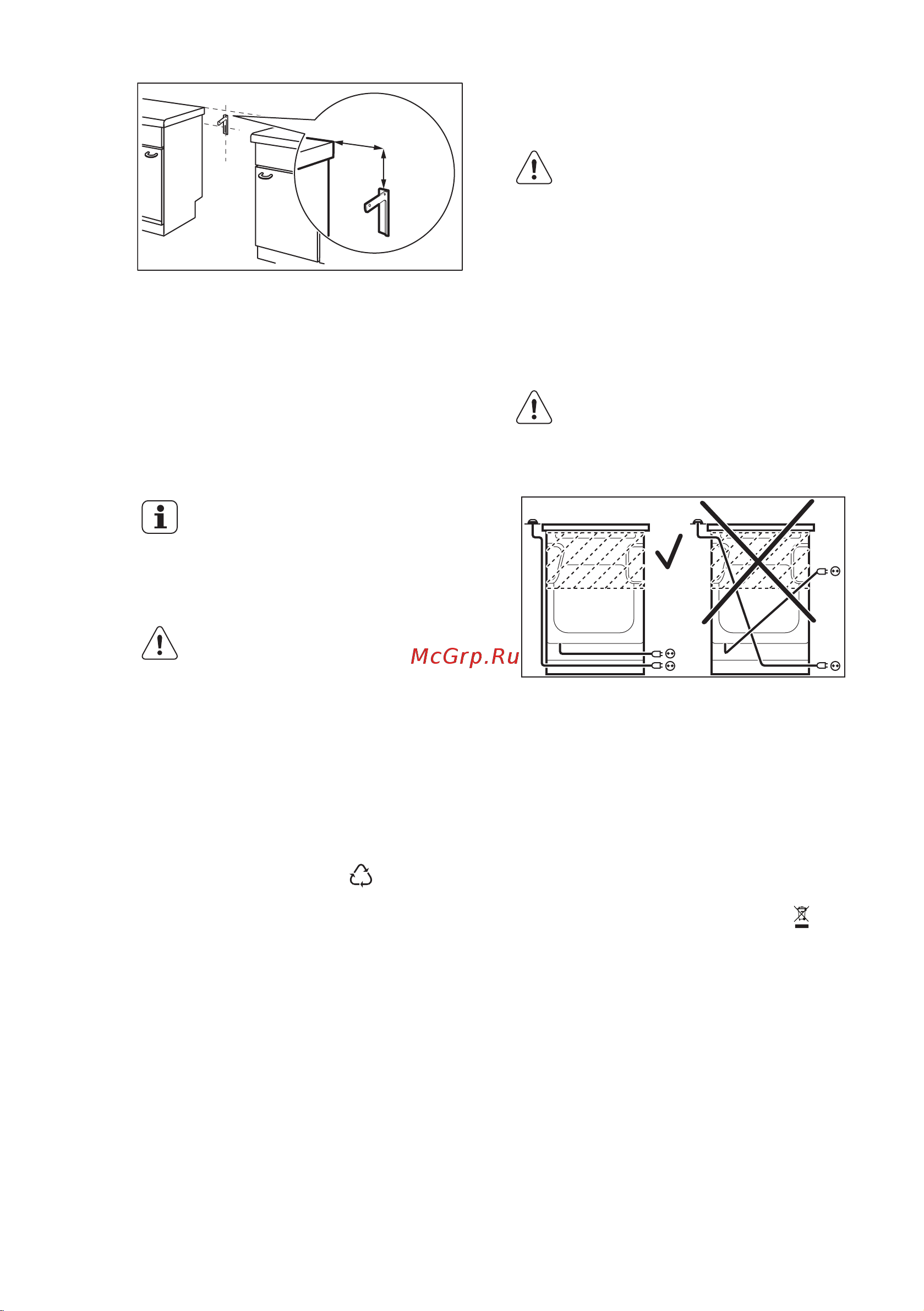 Electrolux EKK 96450 CW (CX) [42/44] Электрическое подключение