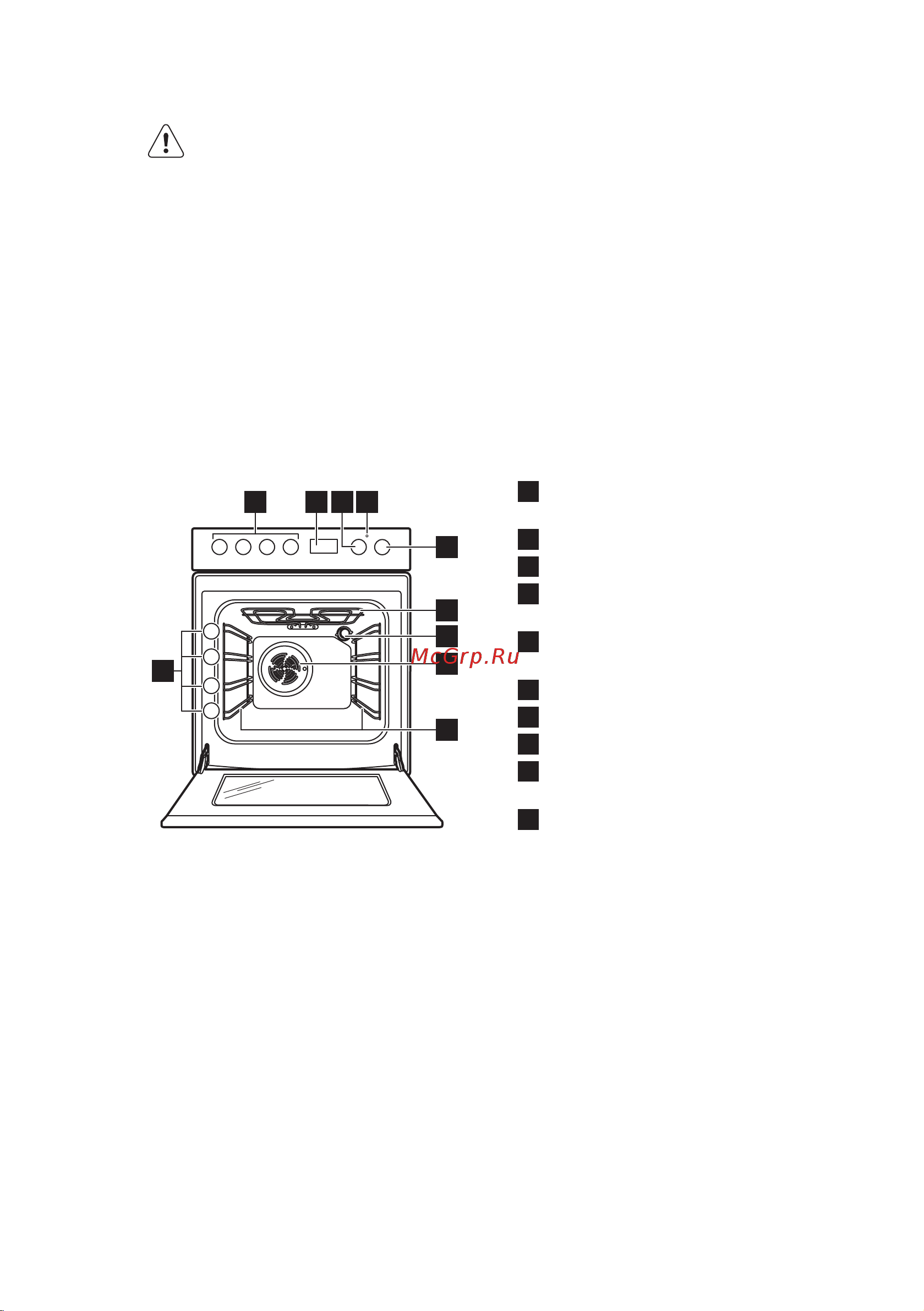 Electrolux EKK 96450 CW (CX) [9/44] Утилизация