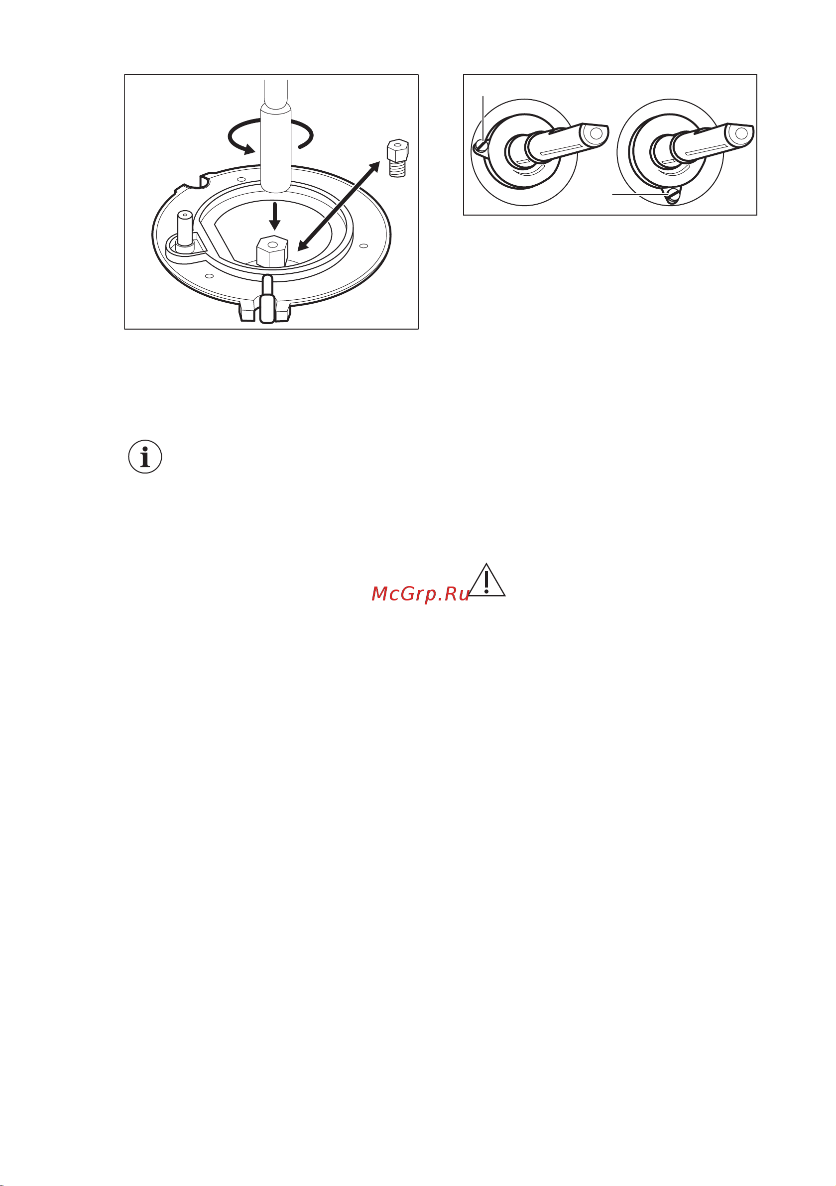 Electrolux EKK 96458 CW (CX) [40/44] Регулировка минимального уровня пламени горелки варочной панели